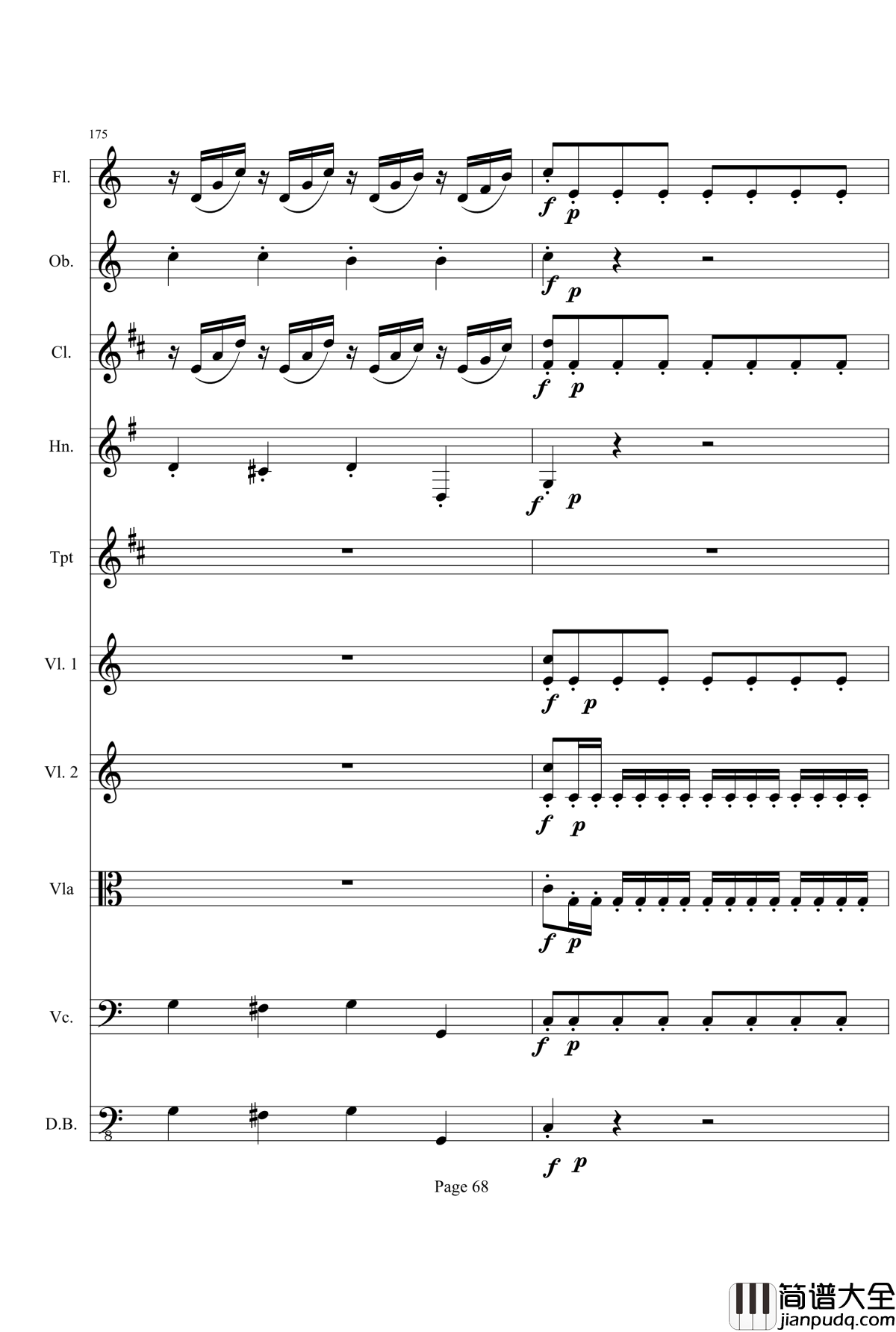 奏鸣曲之交响钢琴谱_第21_Ⅰ_贝多芬_beethoven