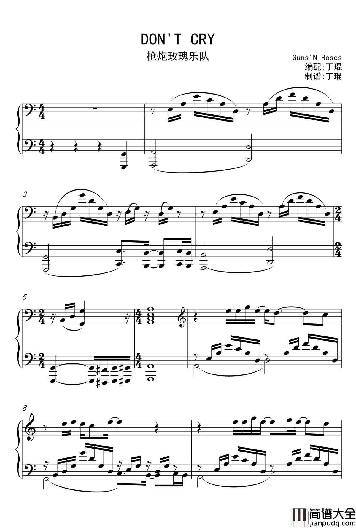 don‘t_cry钢琴谱_枪炮玫瑰