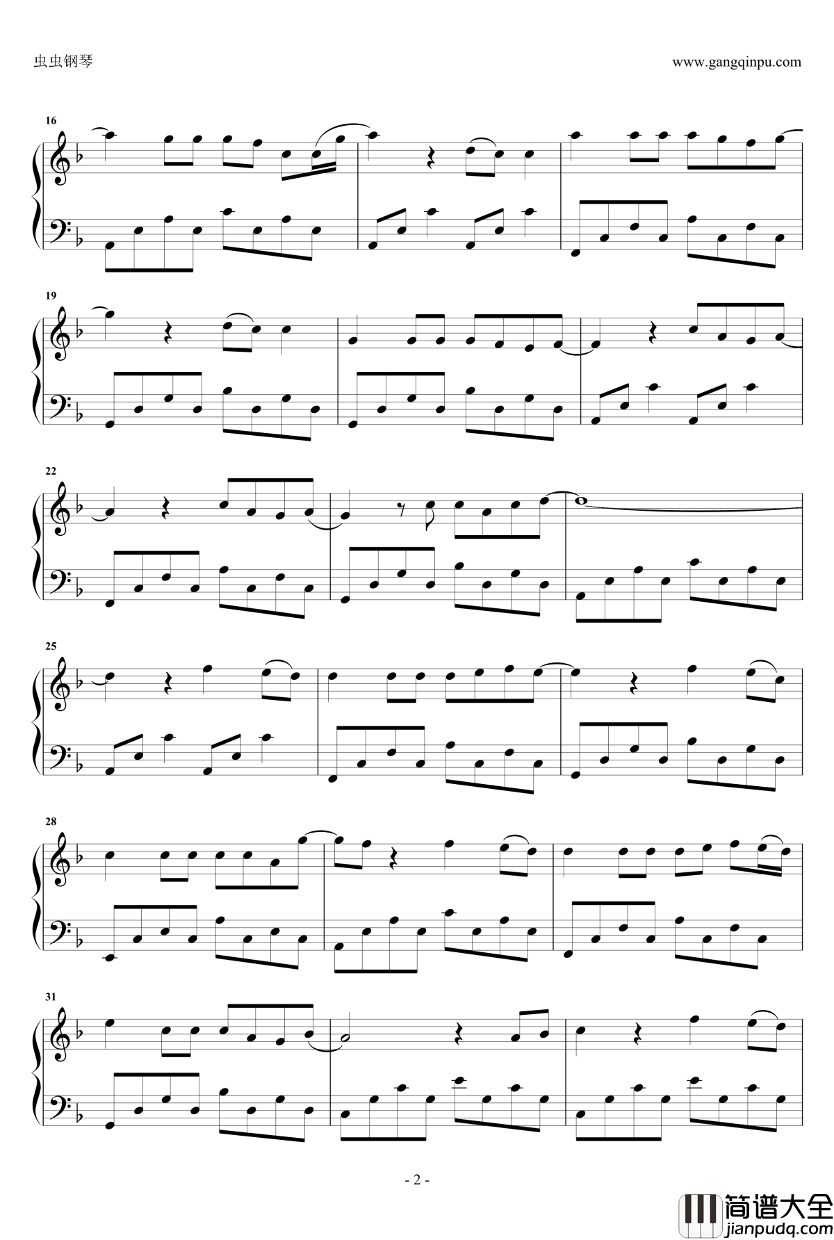 多幸运钢琴谱_韩安旭