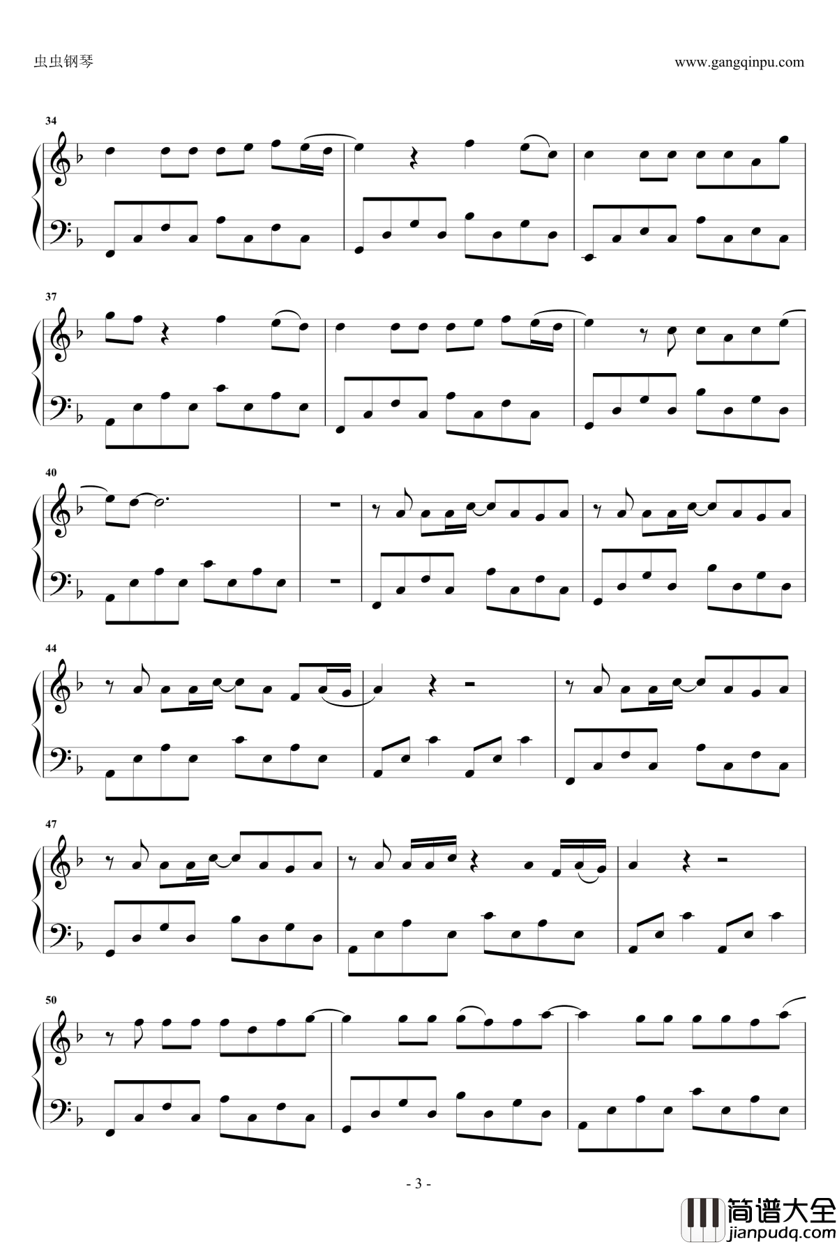 多幸运钢琴谱_韩安旭