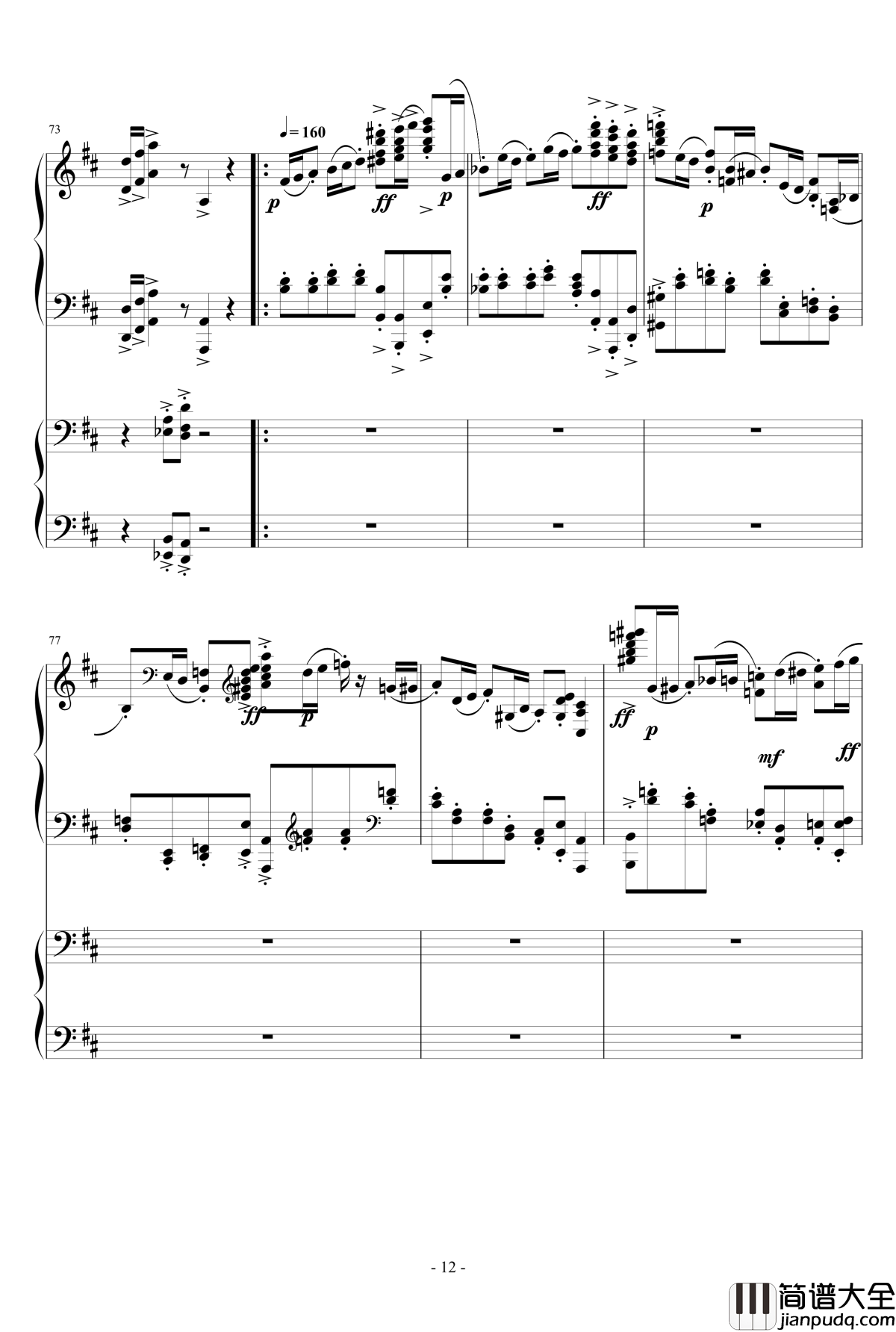 小温狂想曲2.5钢琴谱_一个球