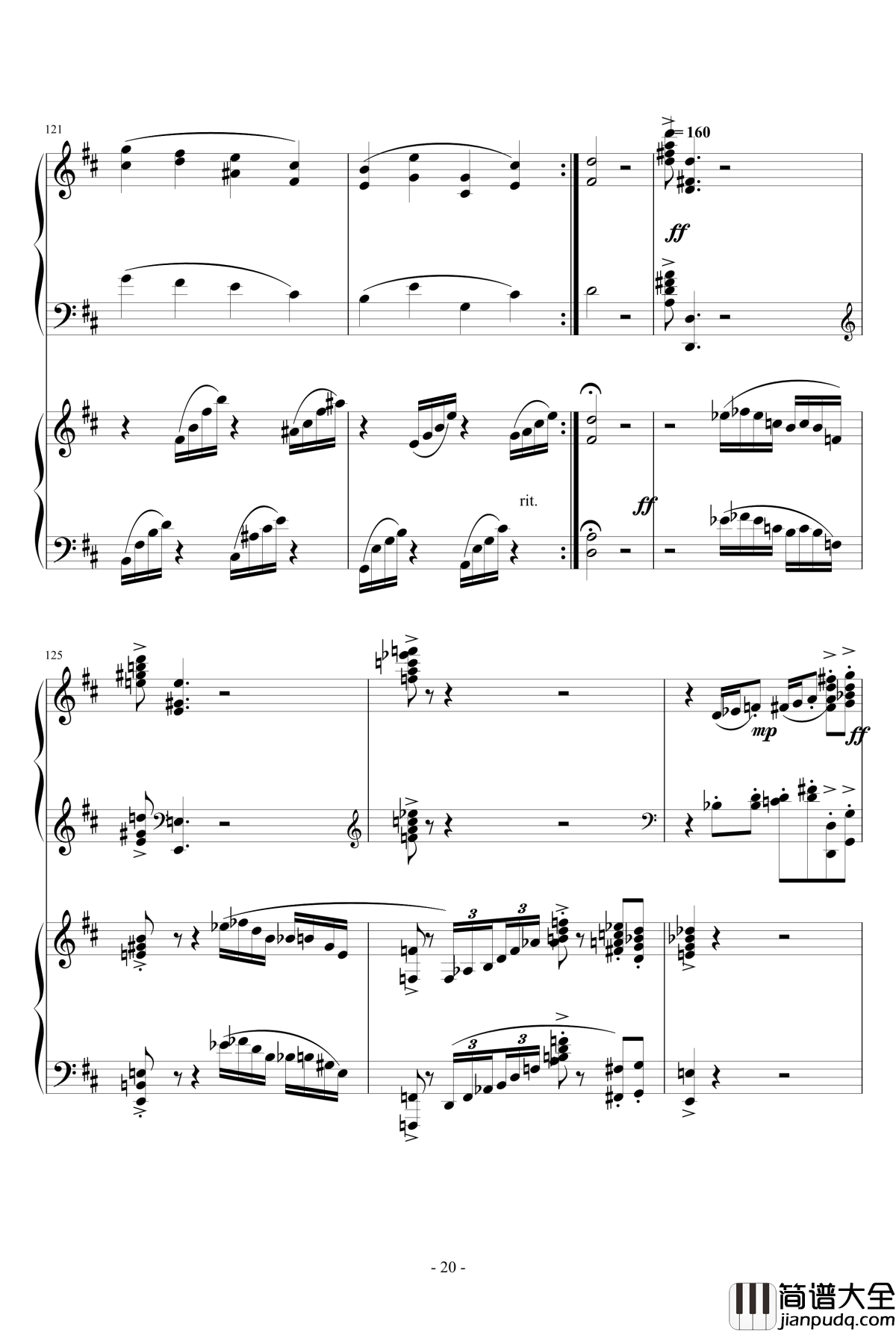 小温狂想曲2.5钢琴谱_一个球