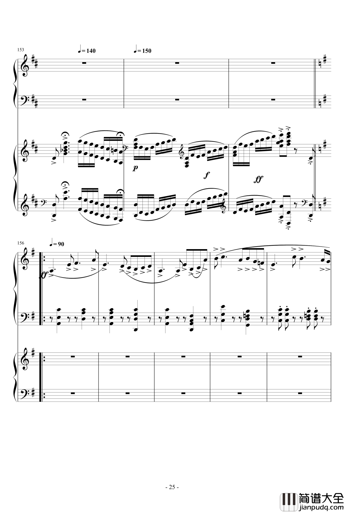 小温狂想曲2.5钢琴谱_一个球