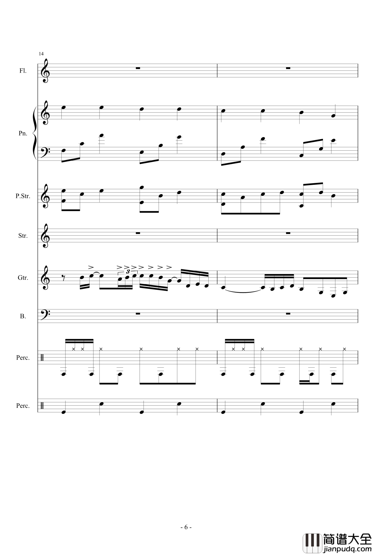 初夏钢琴谱_S9ryne