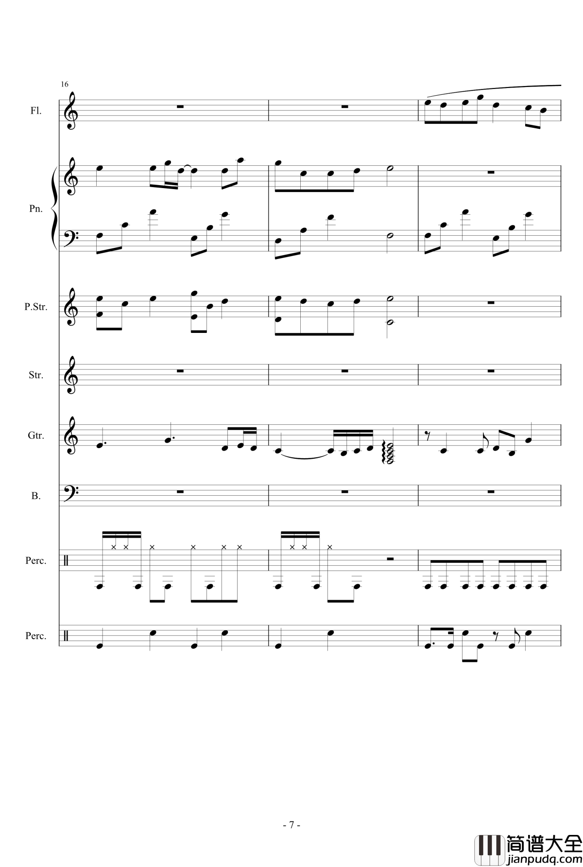 初夏钢琴谱_S9ryne