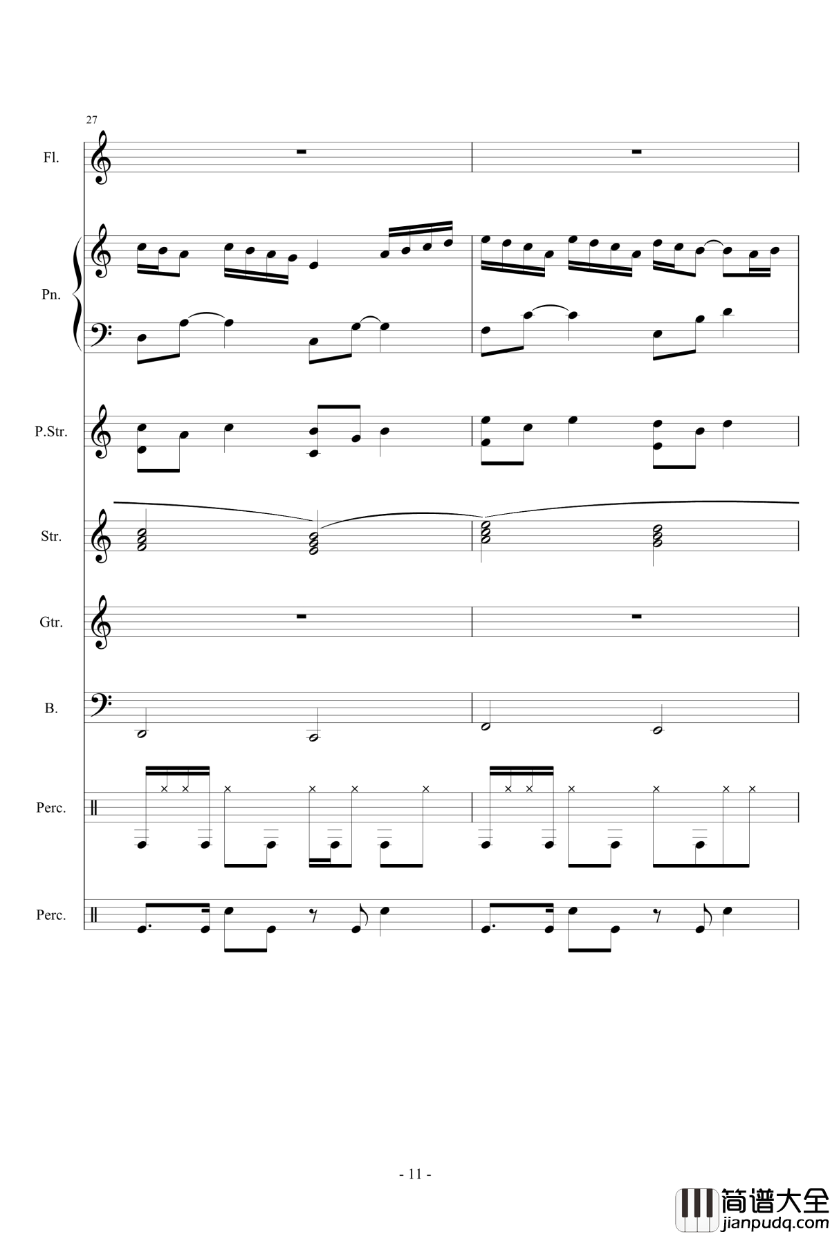 初夏钢琴谱_S9ryne