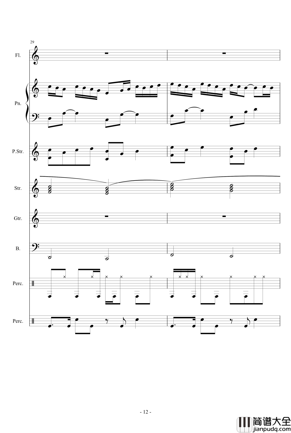 初夏钢琴谱_S9ryne