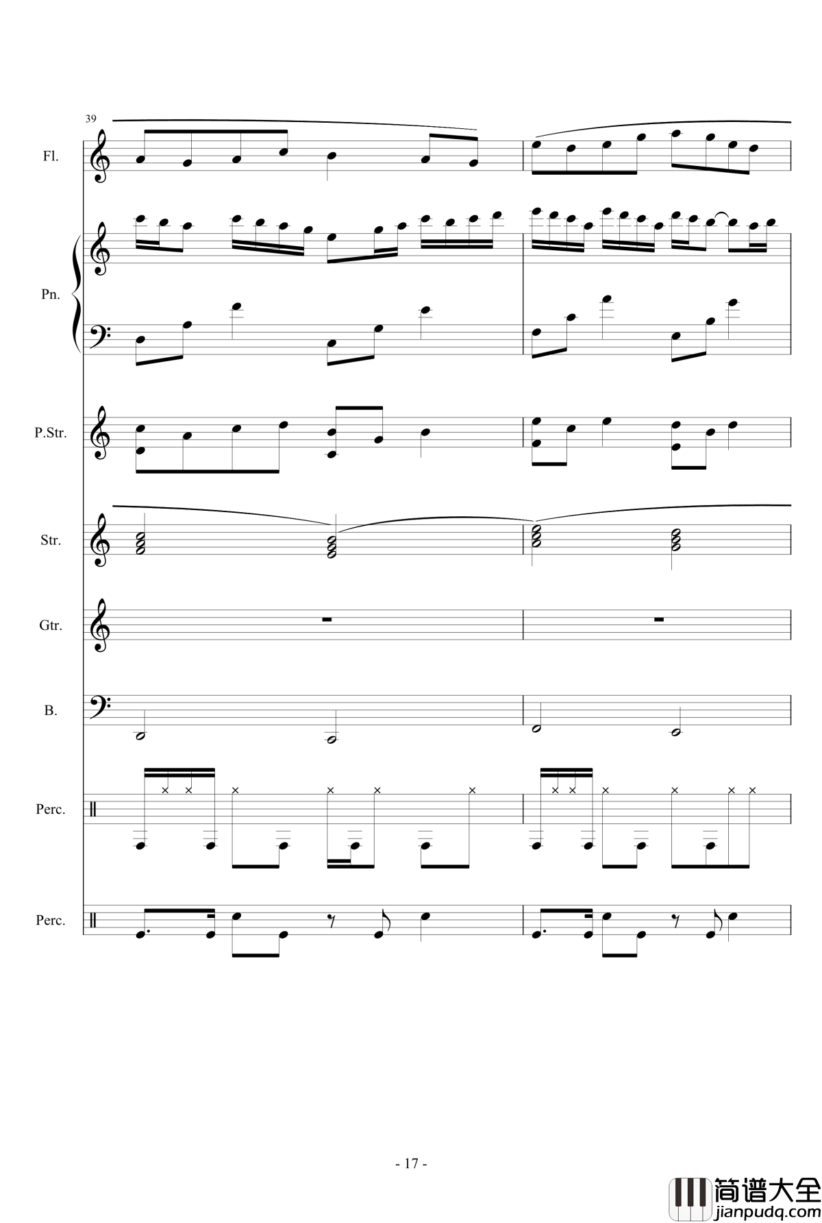 初夏钢琴谱_S9ryne