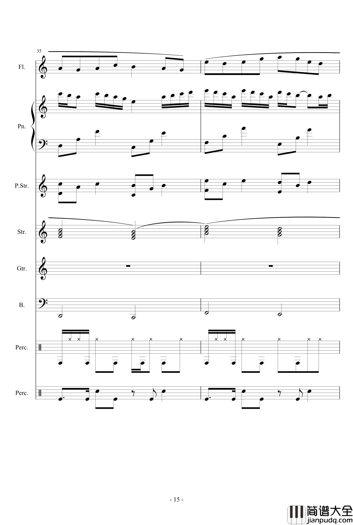 初夏钢琴谱_S9ryne