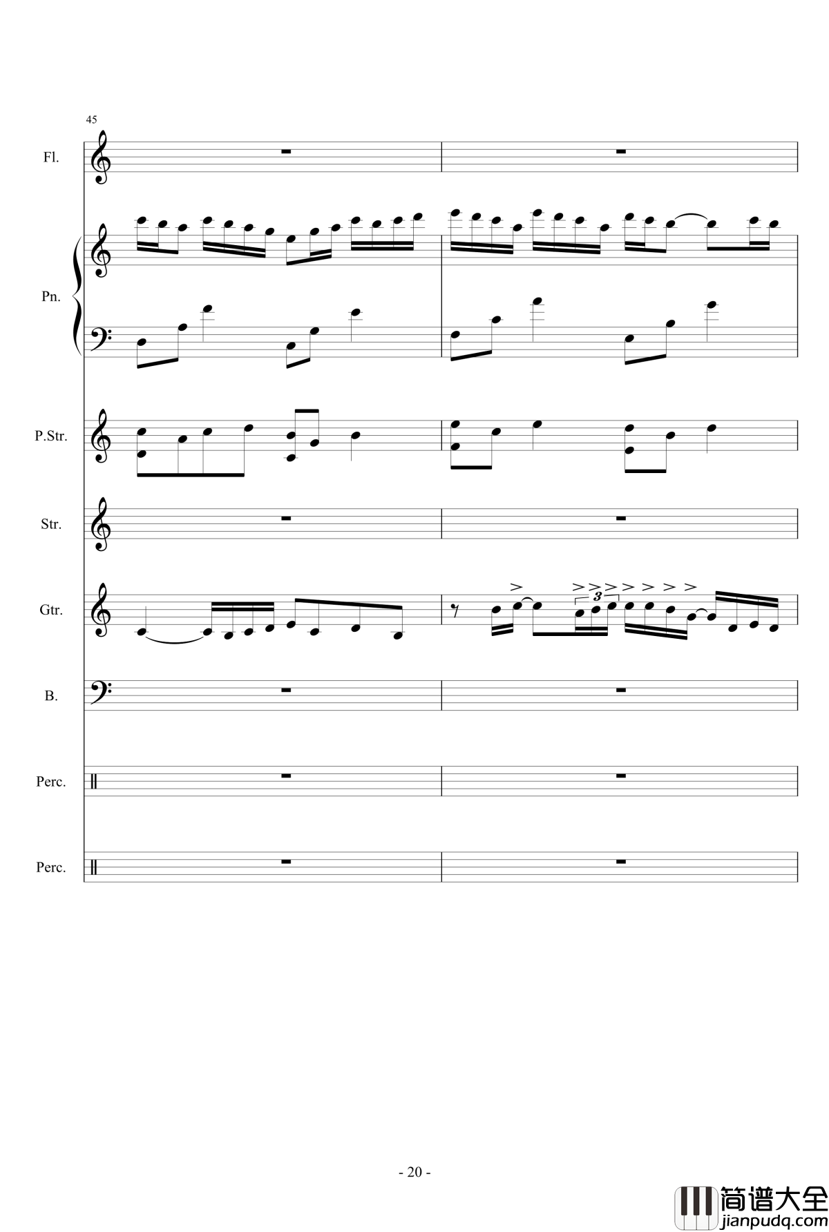 初夏钢琴谱_S9ryne