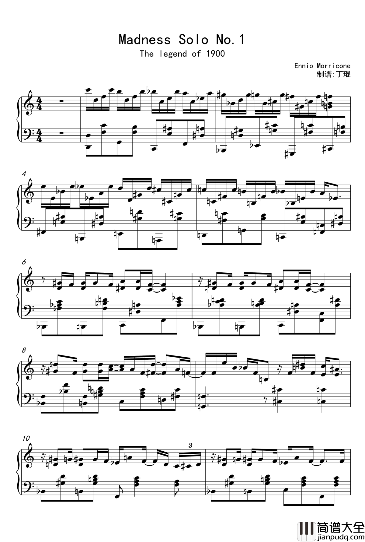 Madness_Solo_No_1钢琴谱_1900_海上钢琴