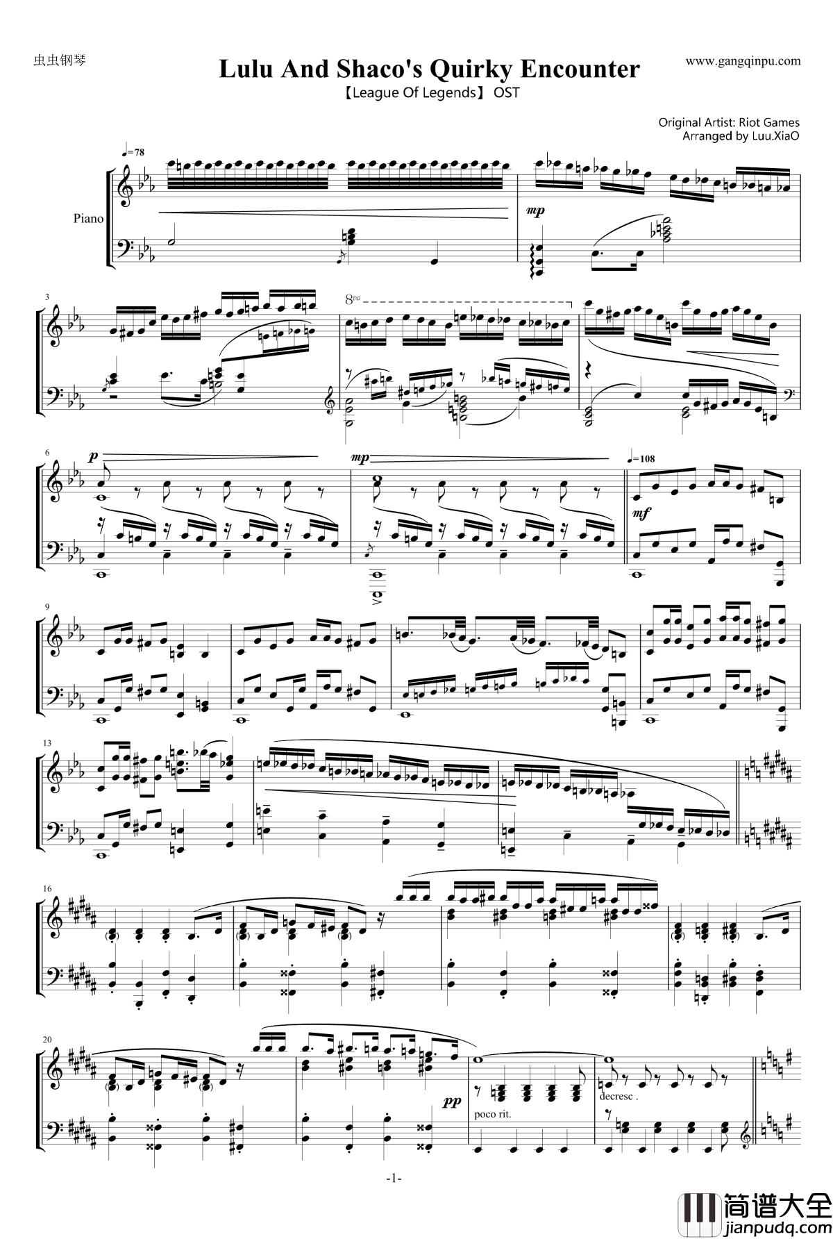 OST_Lulu_And_Shaco钢琴谱_英雄联盟
