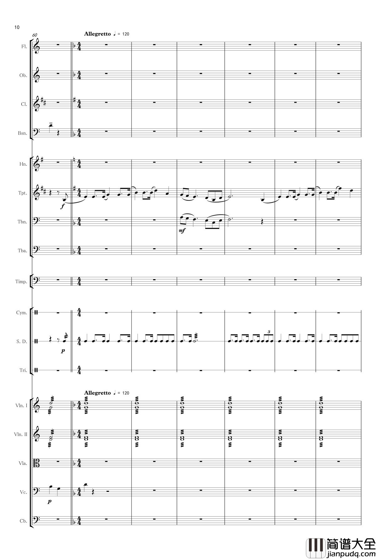 爱丁堡之冬钢琴谱_吴桐