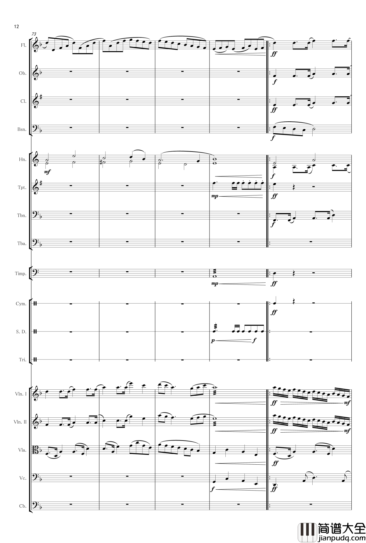 爱丁堡之冬钢琴谱_吴桐