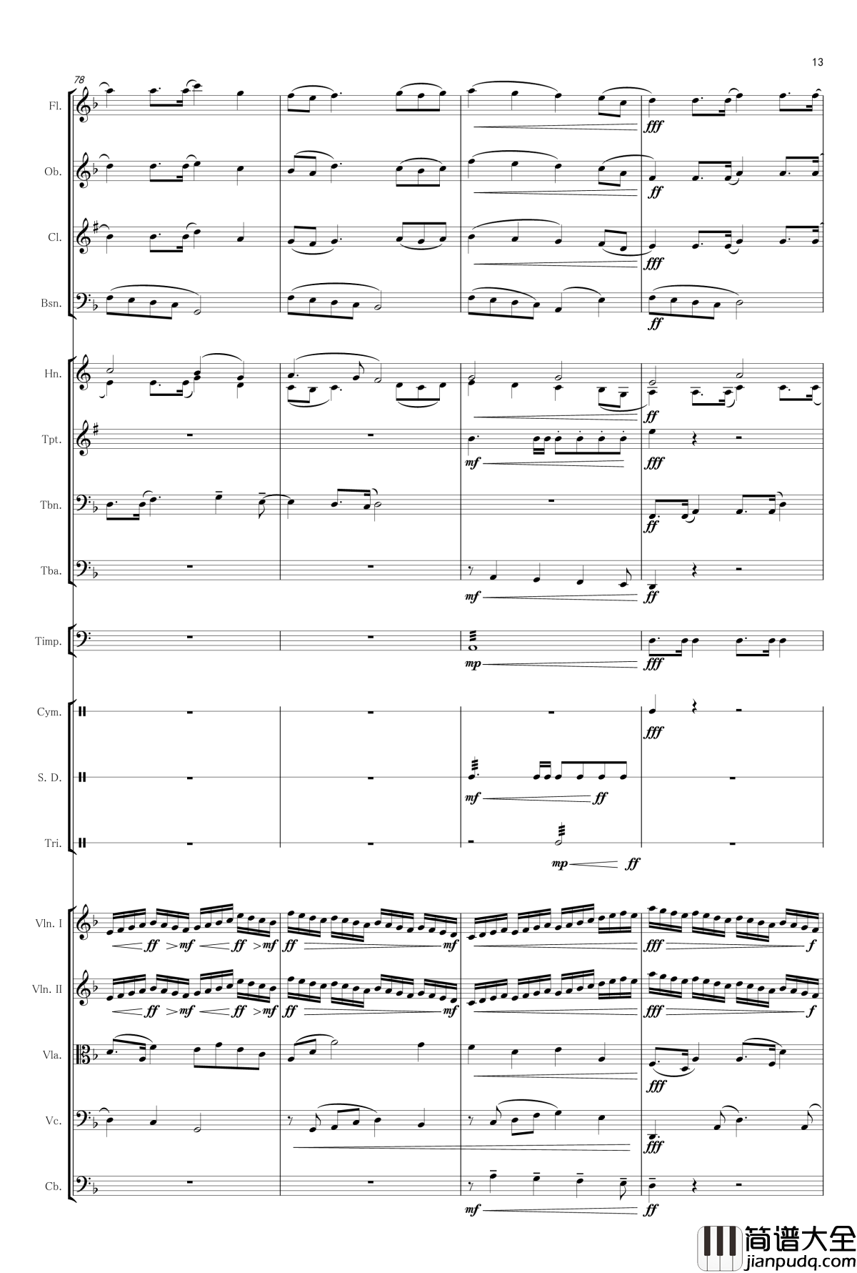 爱丁堡之冬钢琴谱_吴桐