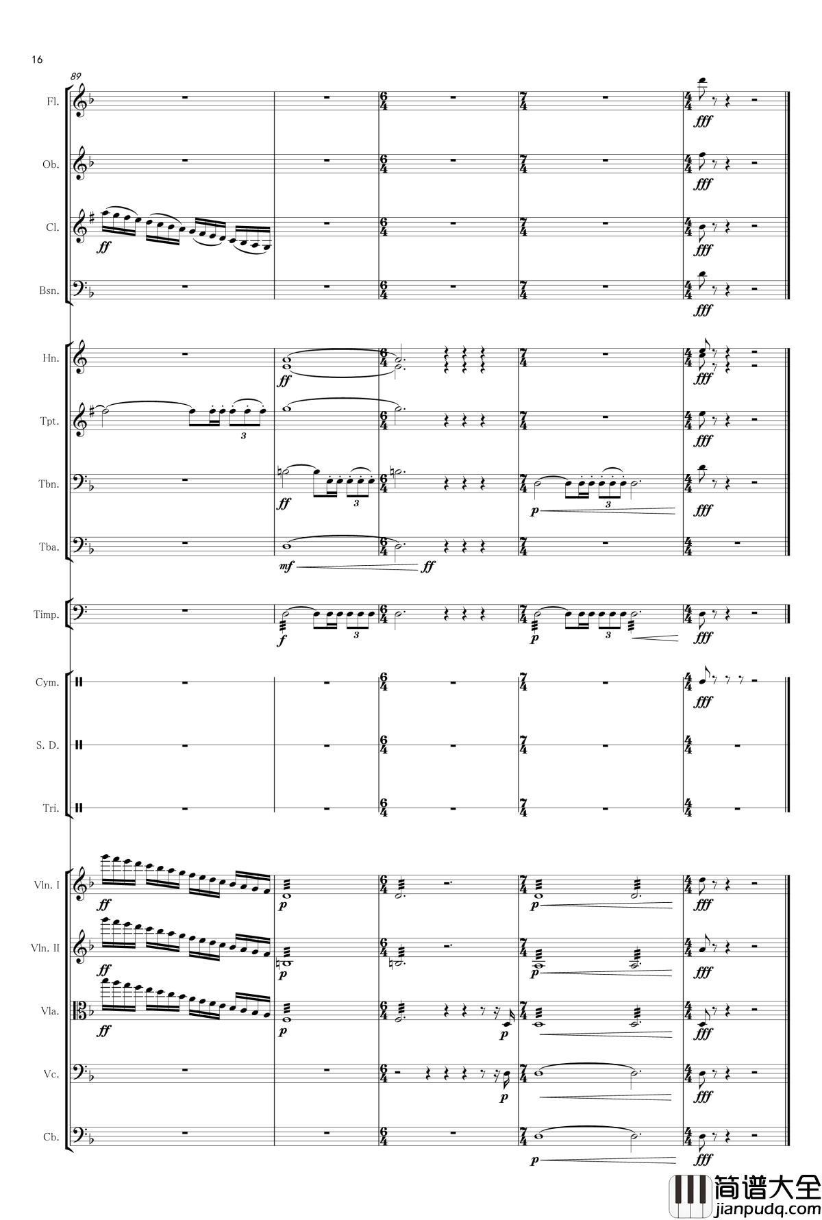 爱丁堡之冬钢琴谱_吴桐