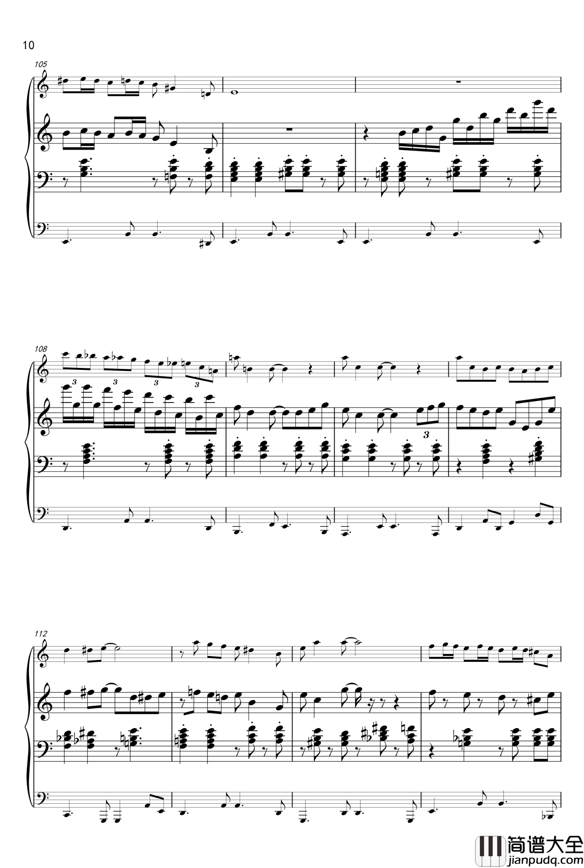 hoem钢琴谱_shierge