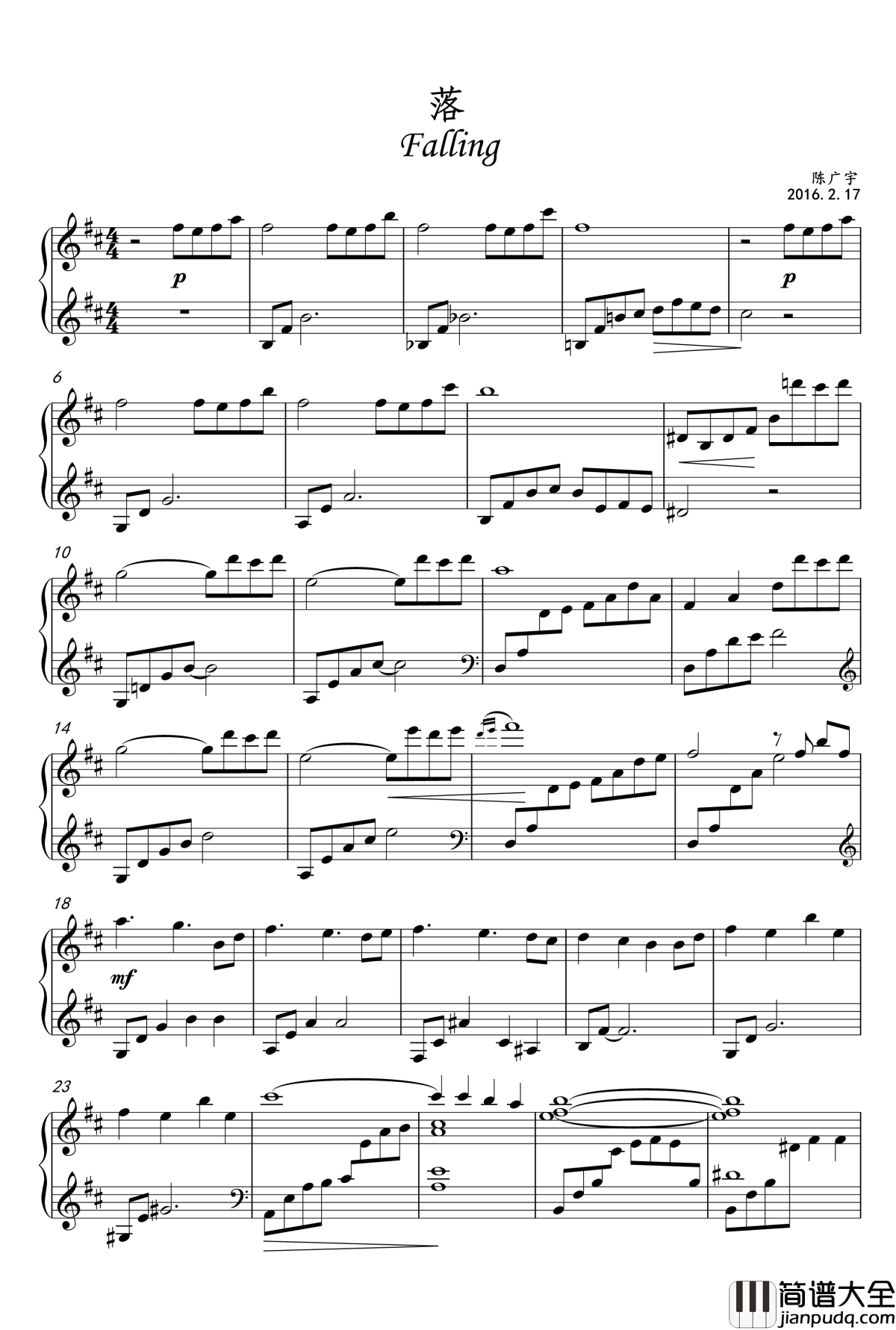 落钢琴谱_Falling_645121303