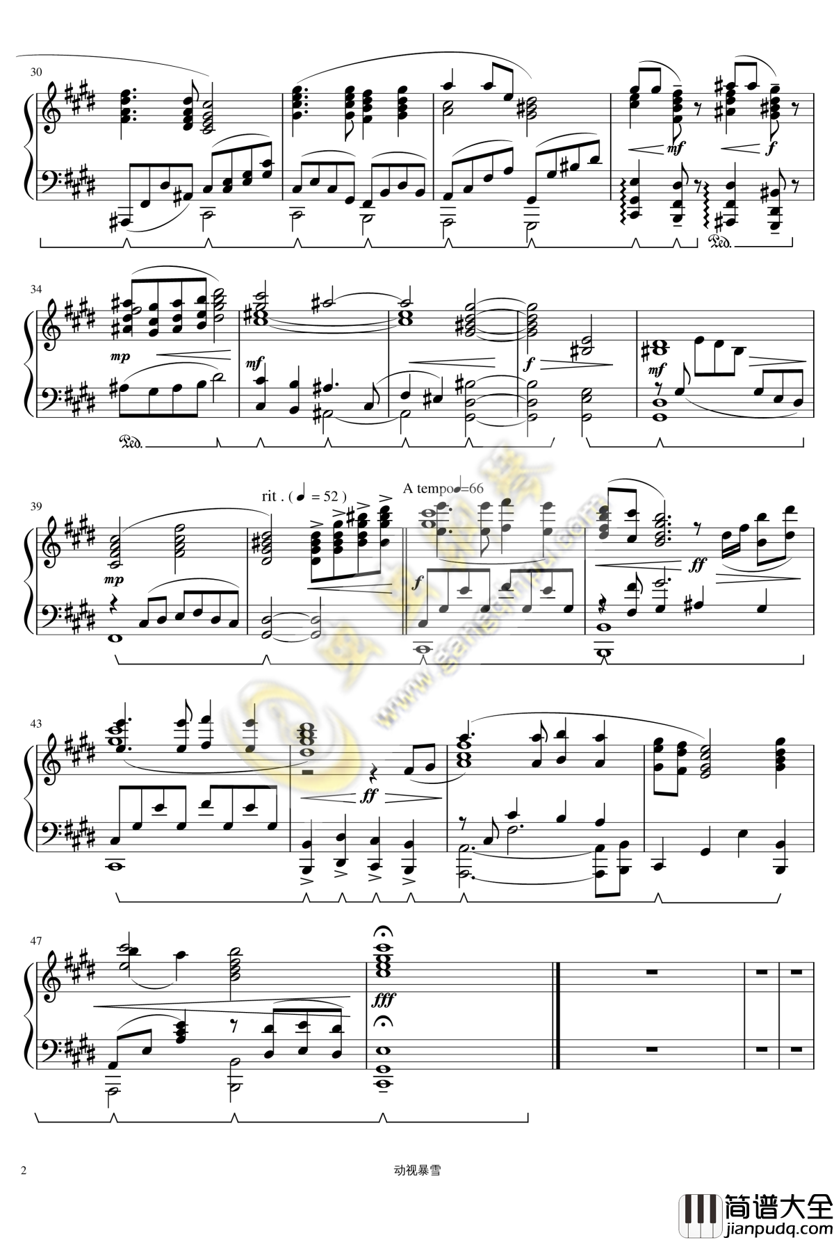 Invincible钢琴谱_无敌_魔兽世界