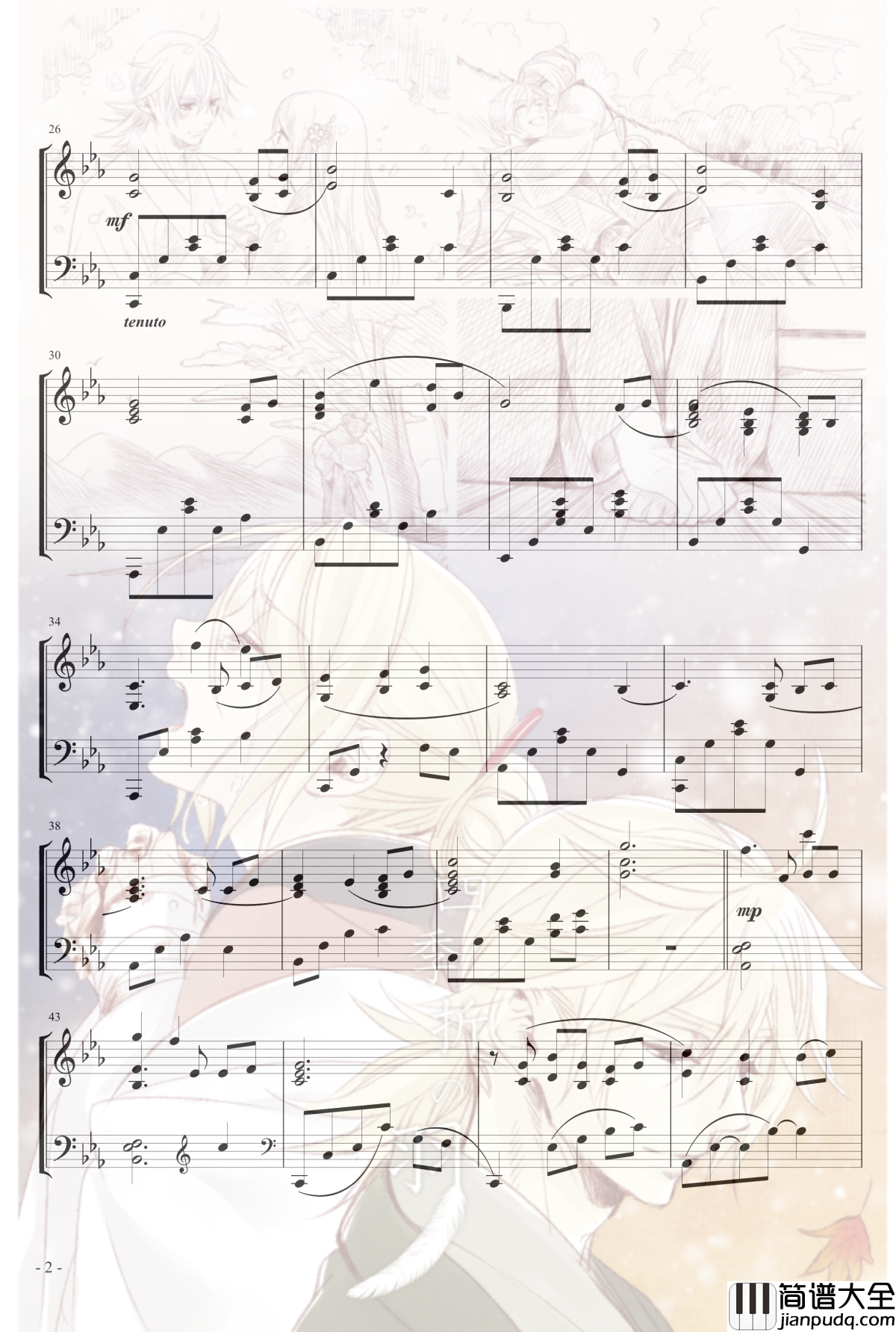 镜音リン_レン四季折之羽钢琴谱_初音未来