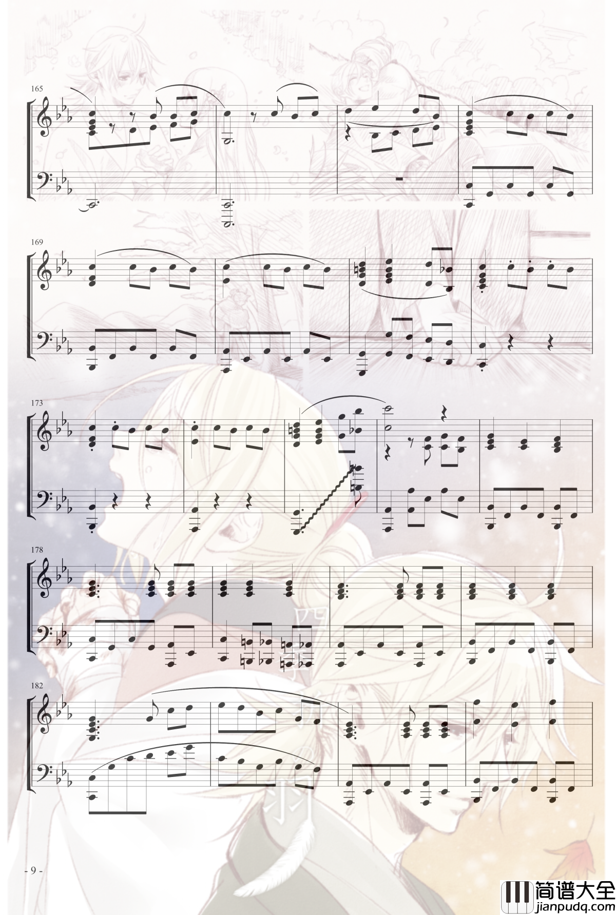 镜音リン_レン四季折之羽钢琴谱_初音未来