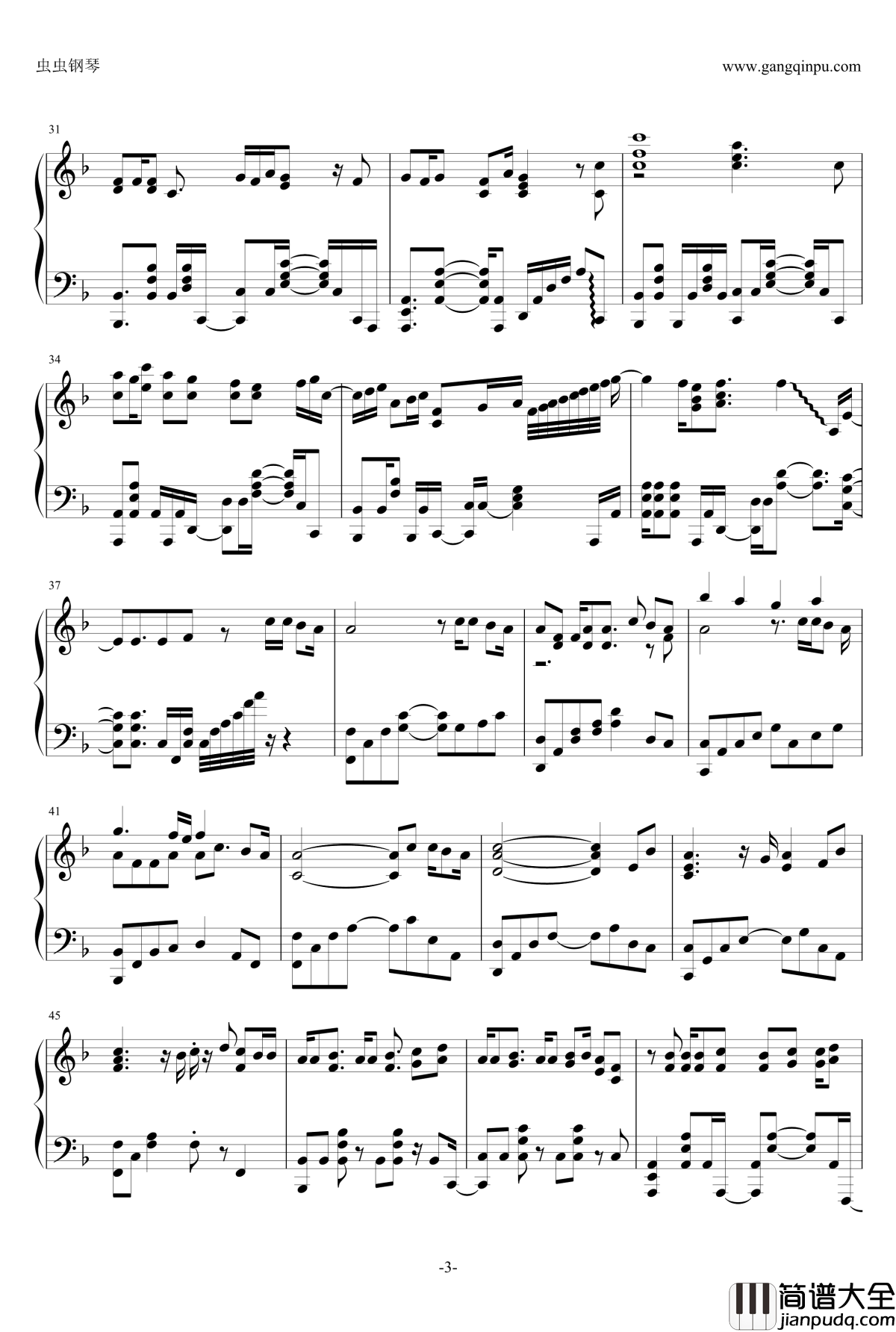 魔法少女育成计划叫べ完整版钢琴谱__魔法少女育成计划