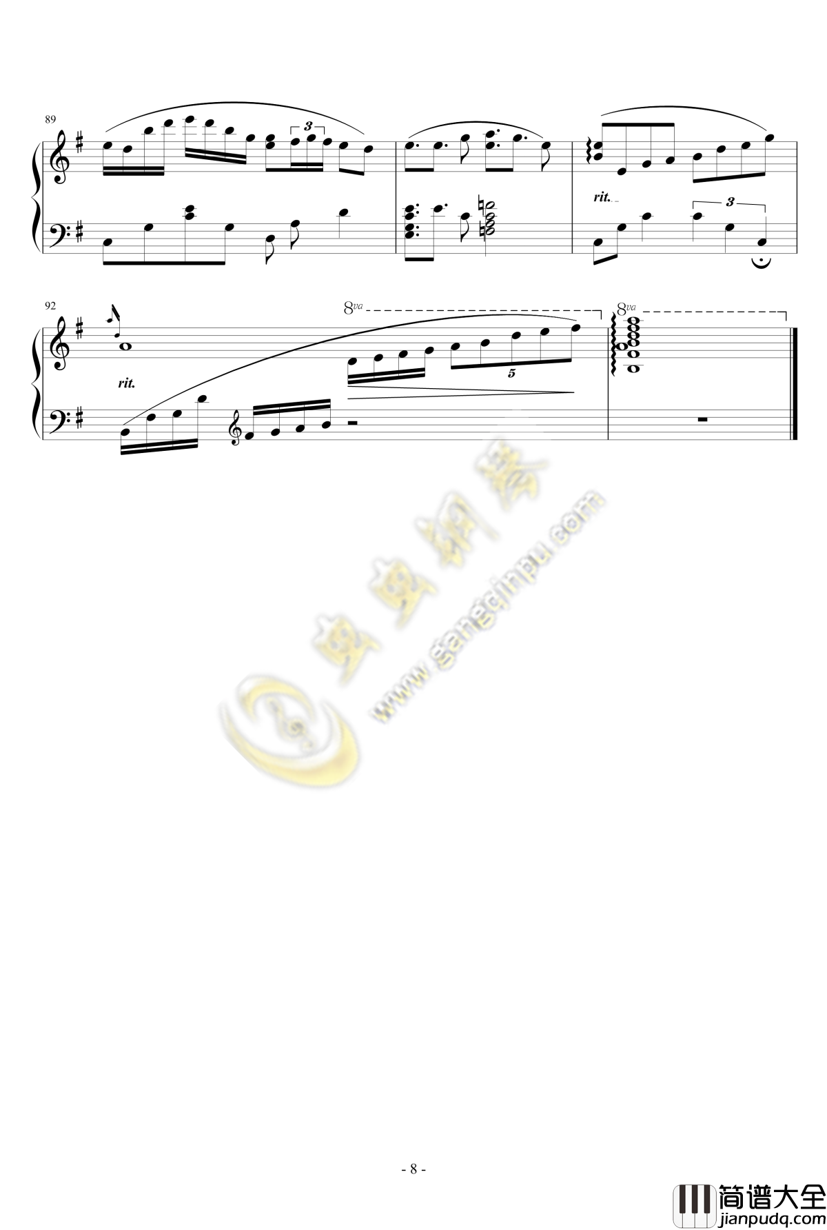 千本樱钢琴谱_改编自口哨版的钢琴独奏_初音未来