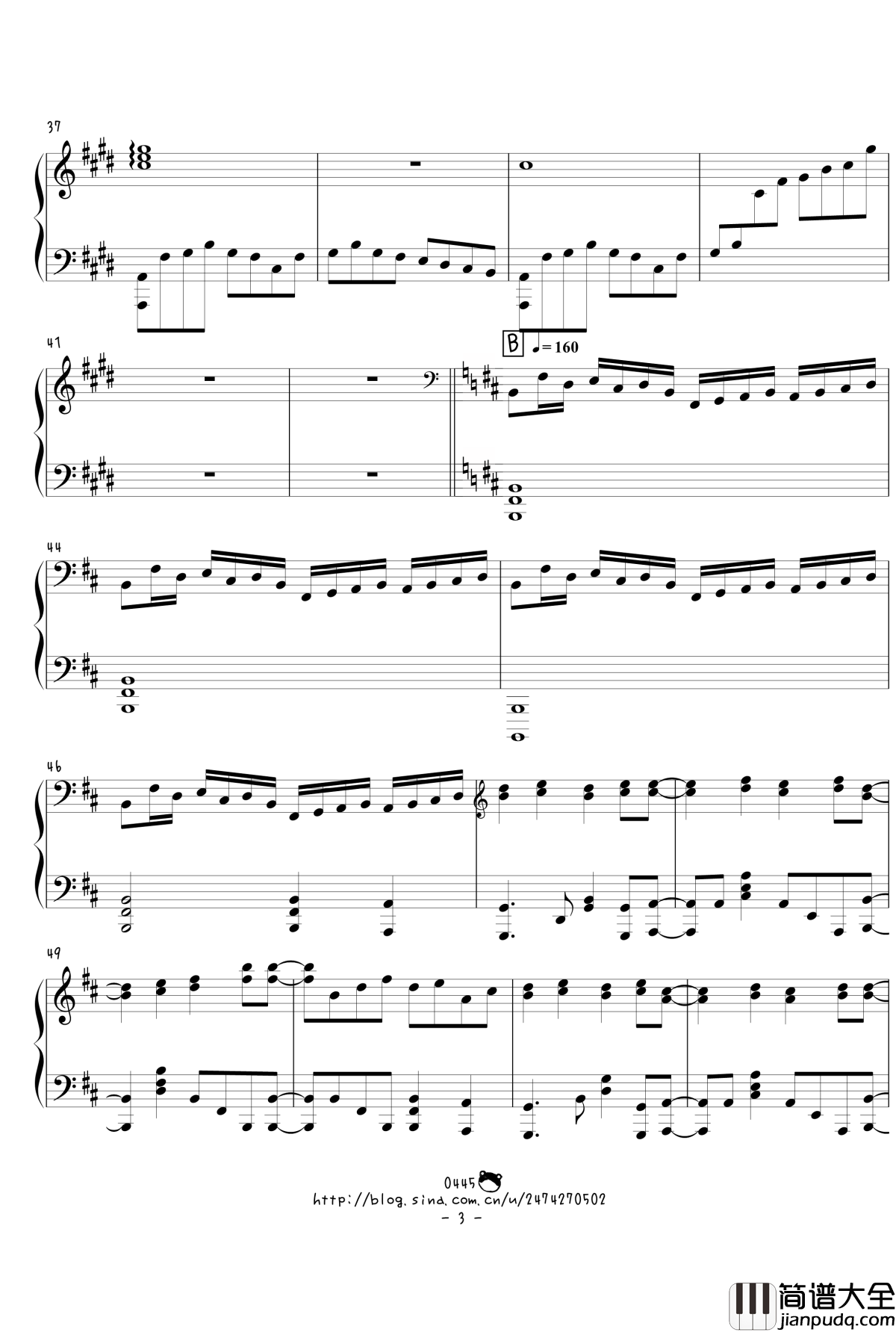 幻想游戏绀东方绀珠传组曲连弹钢琴谱_触手猴_东方project