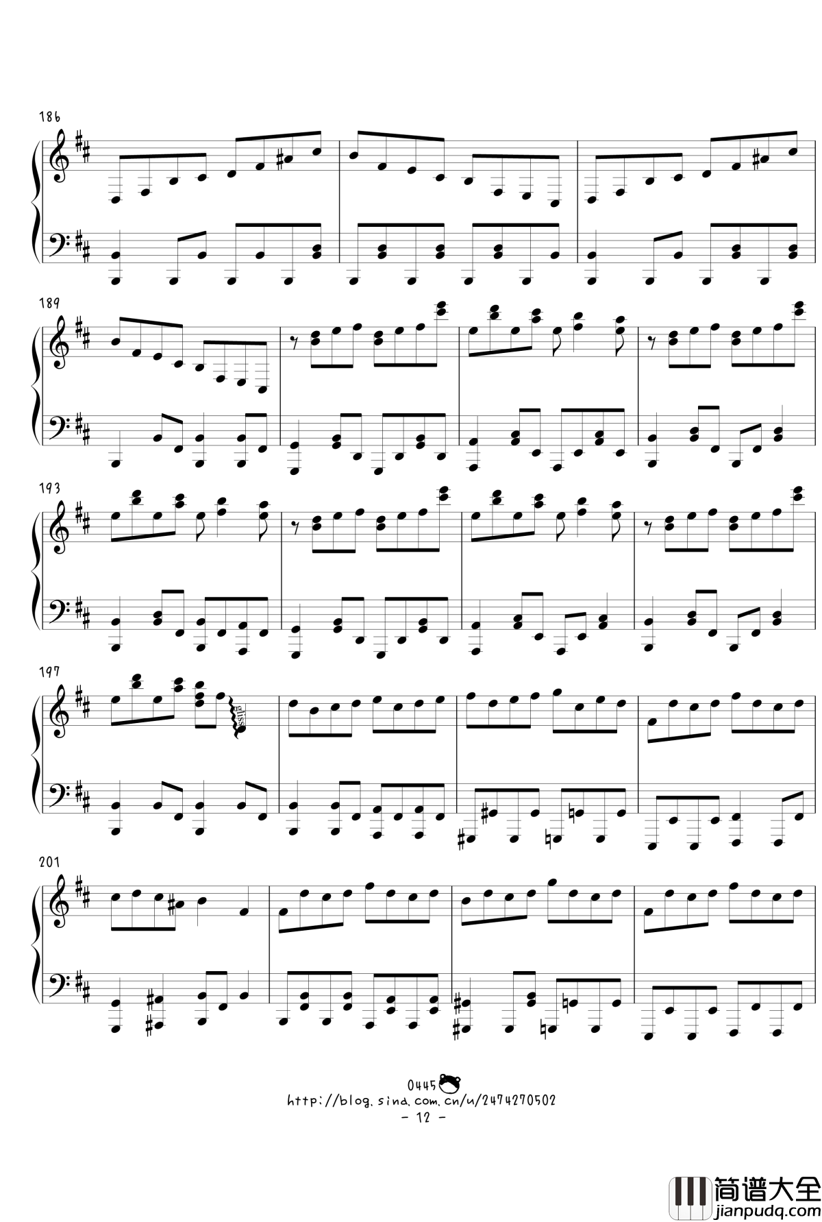 幻想游戏绀东方绀珠传组曲连弹钢琴谱_触手猴_东方project