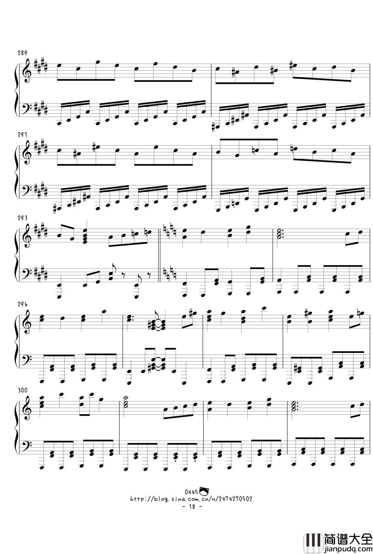 幻想游戏绀东方绀珠传组曲连弹钢琴谱_触手猴_东方project