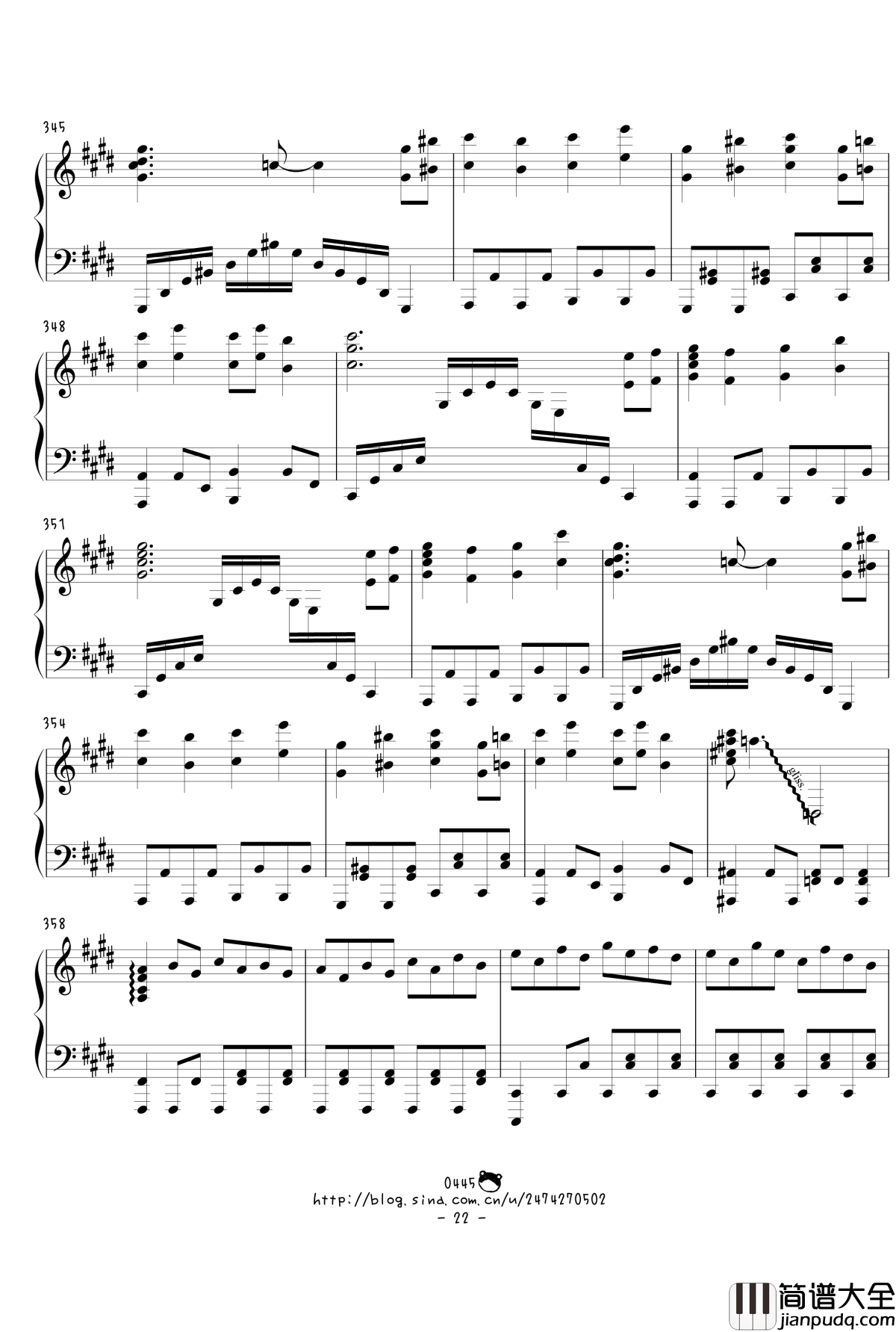 幻想游戏绀东方绀珠传组曲连弹钢琴谱_触手猴_东方project