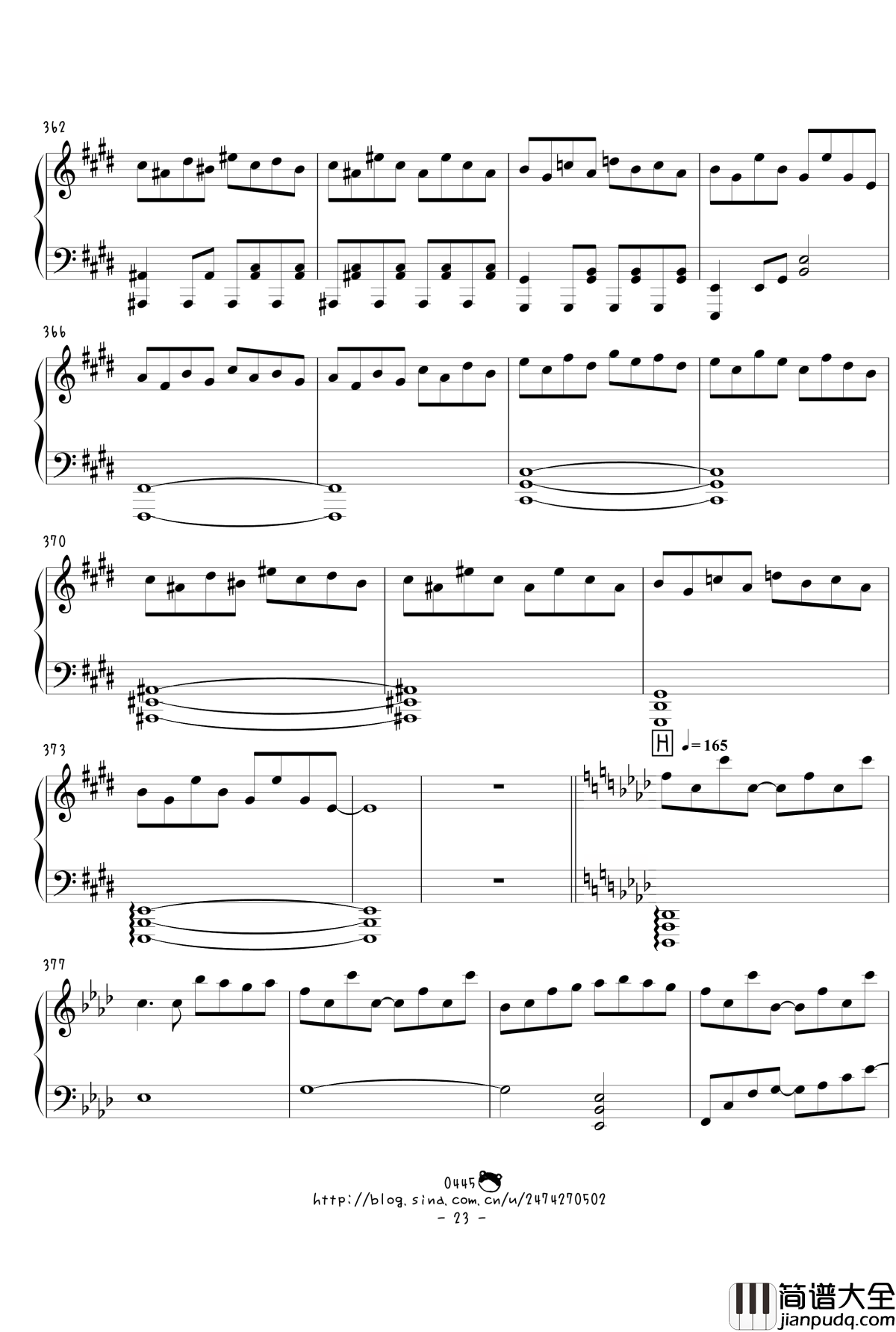 幻想游戏绀东方绀珠传组曲连弹钢琴谱_触手猴_东方project