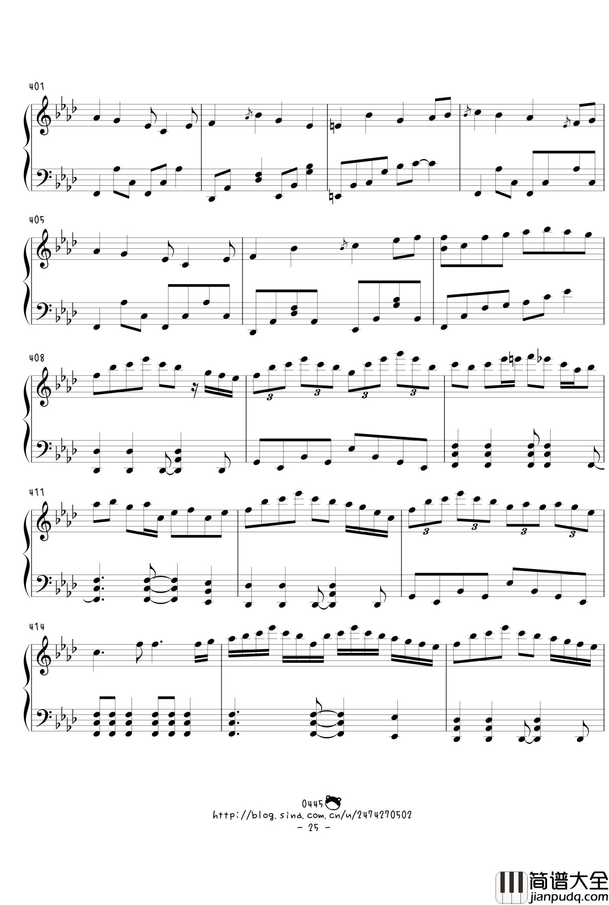 幻想游戏绀东方绀珠传组曲连弹钢琴谱_触手猴_东方project