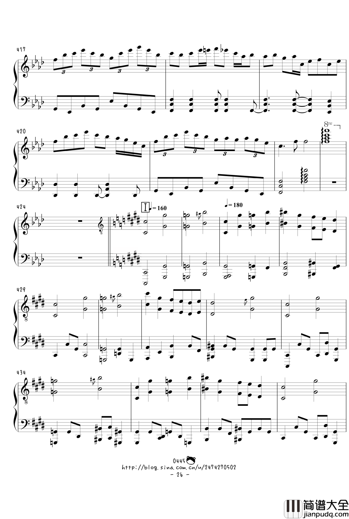 幻想游戏绀东方绀珠传组曲连弹钢琴谱_触手猴_东方project