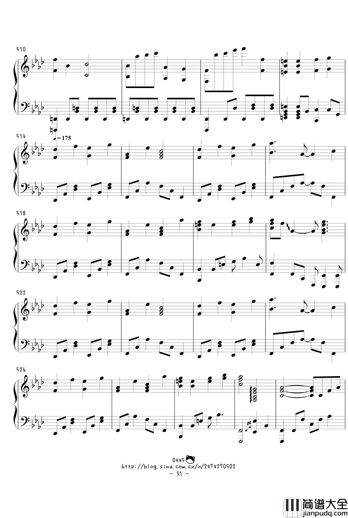 幻想游戏绀东方绀珠传组曲连弹钢琴谱_触手猴_东方project