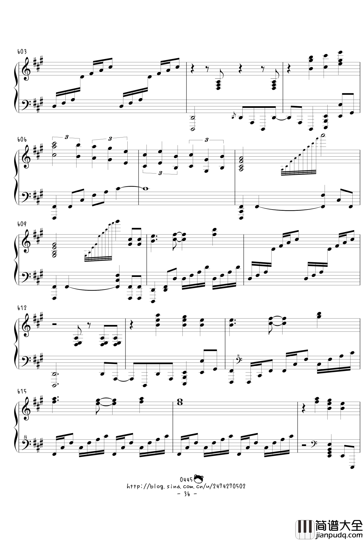 幻想游戏绀东方绀珠传组曲连弹钢琴谱_触手猴_东方project