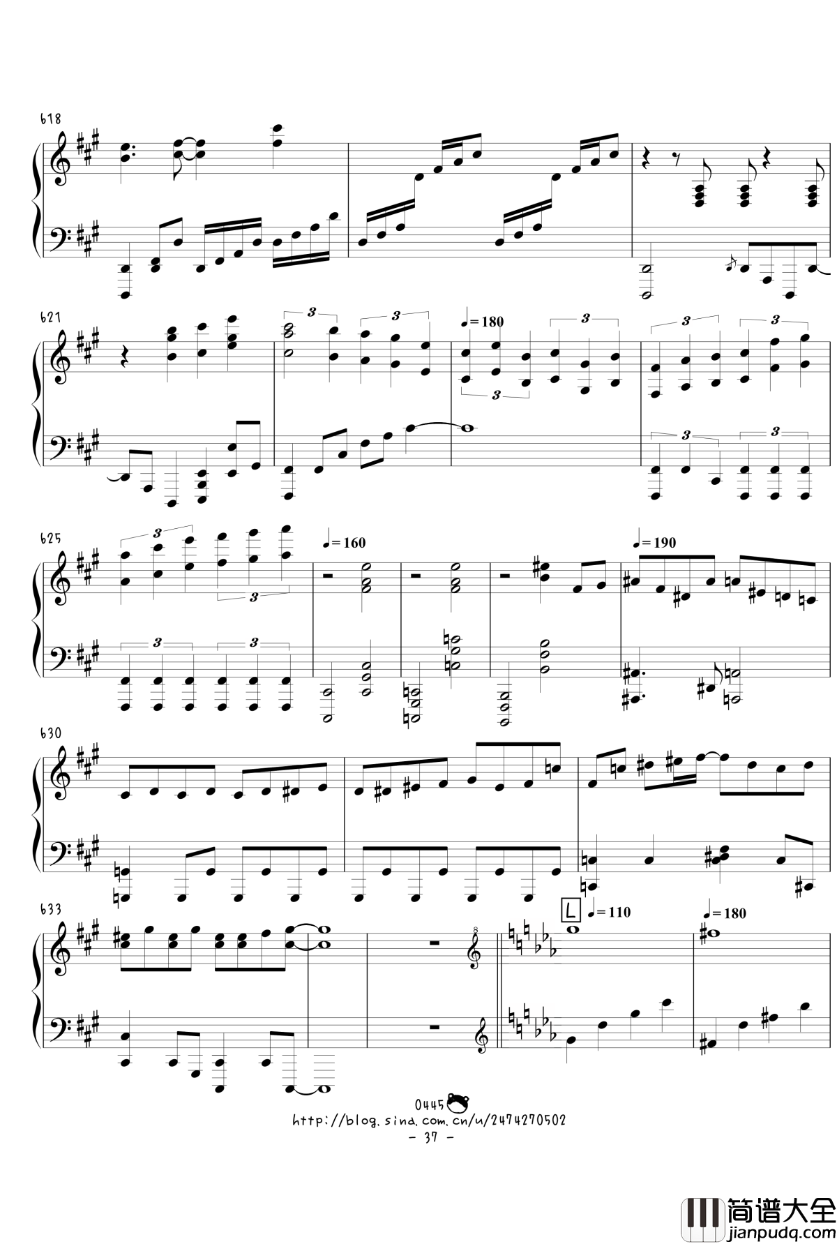 幻想游戏绀东方绀珠传组曲连弹钢琴谱_触手猴_东方project