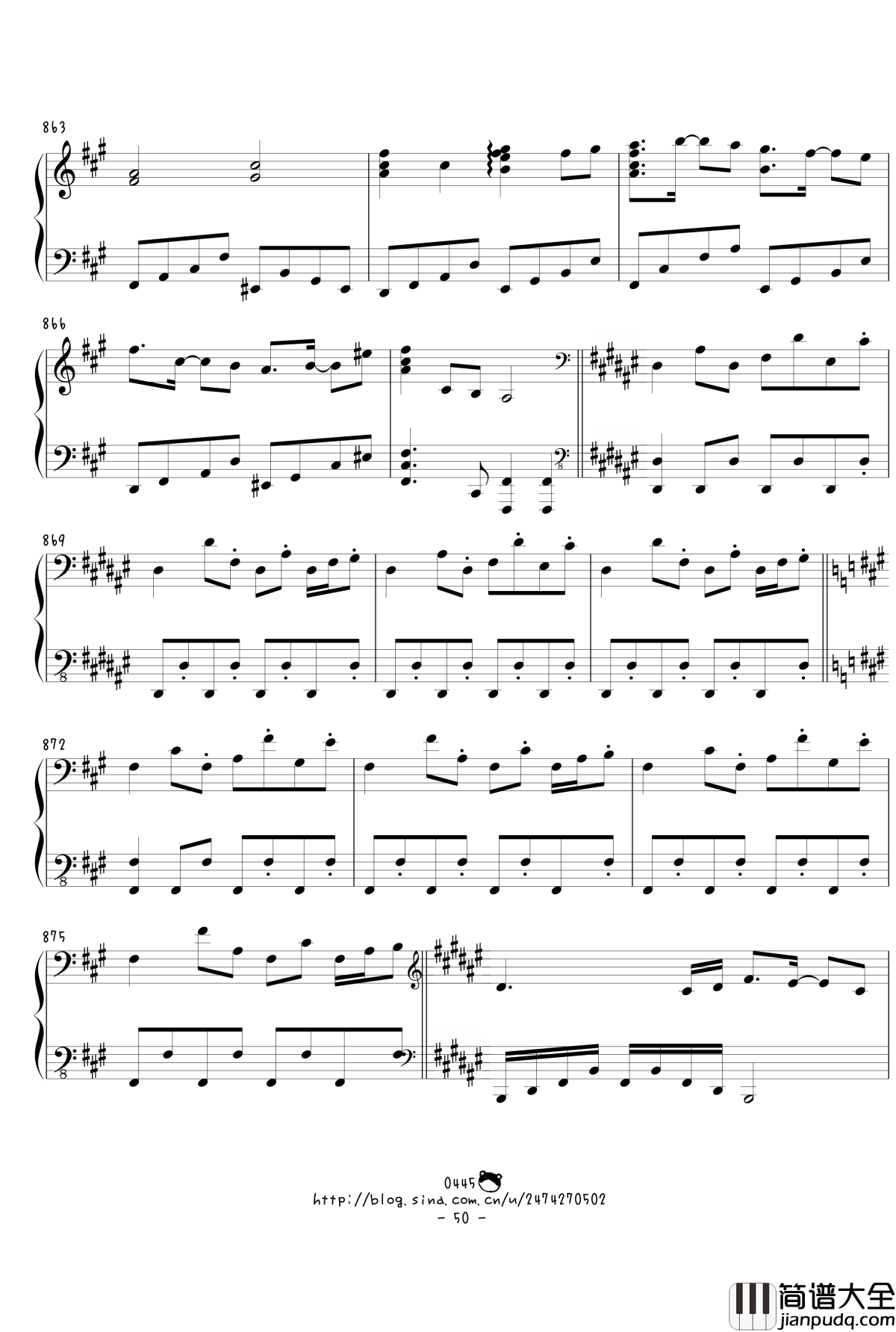 幻想游戏绀东方绀珠传组曲连弹钢琴谱_触手猴_东方project