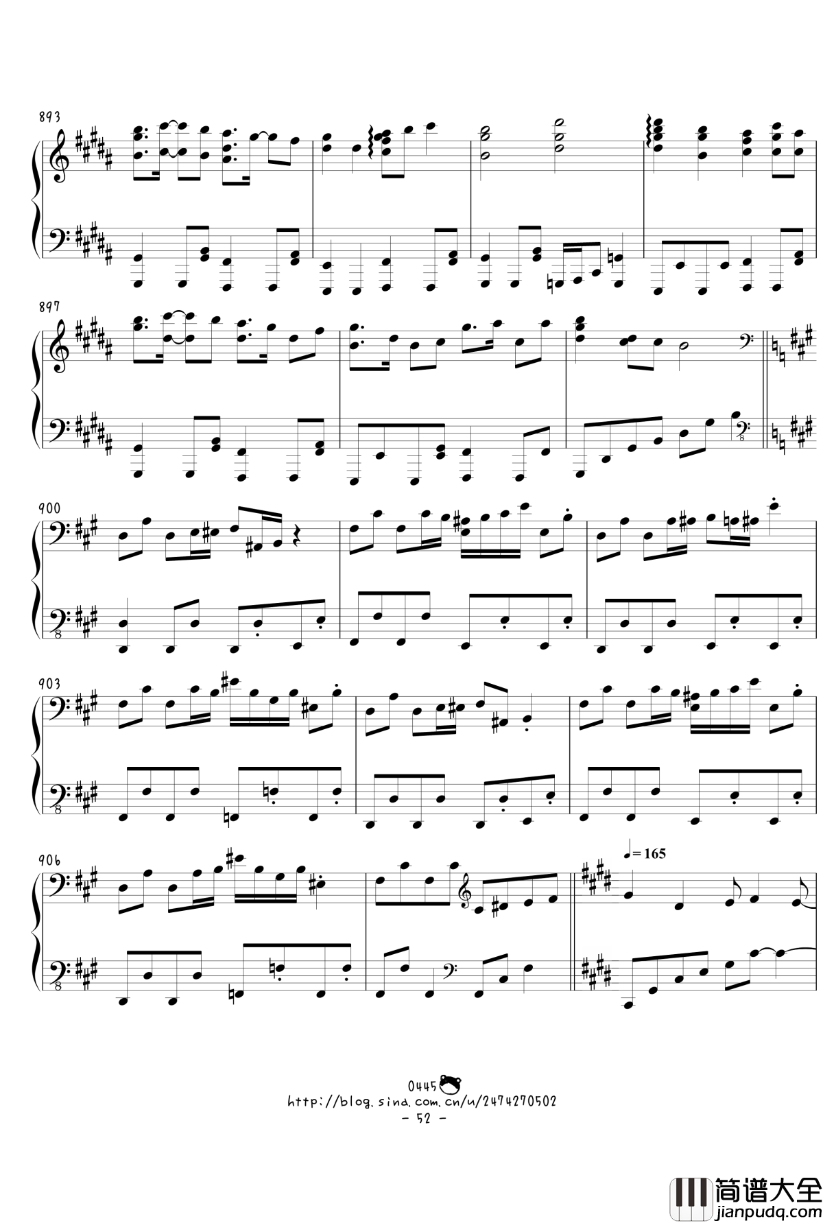 幻想游戏绀东方绀珠传组曲连弹钢琴谱_触手猴_东方project