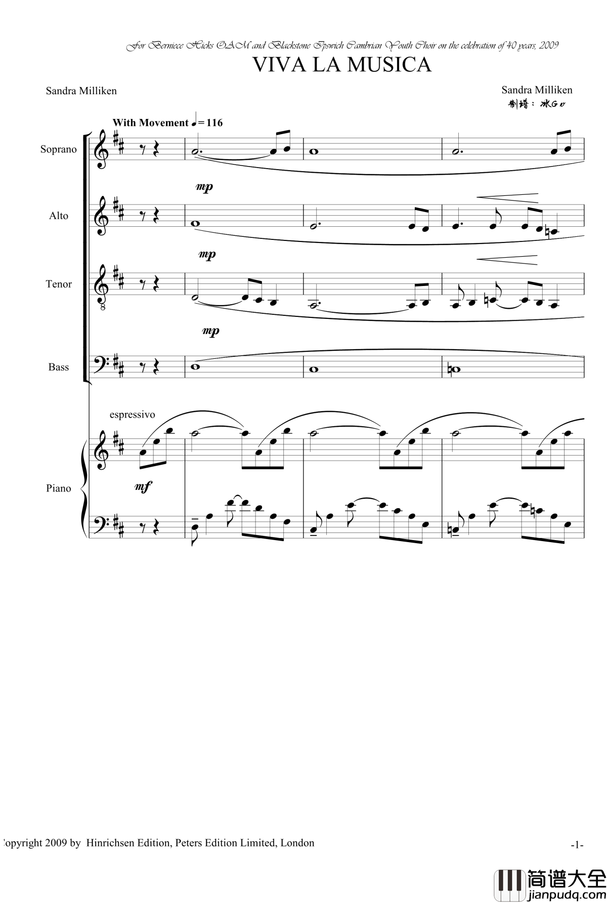 VIVA_LA_MUSICA钢琴谱_合唱_Sandra_Milliken