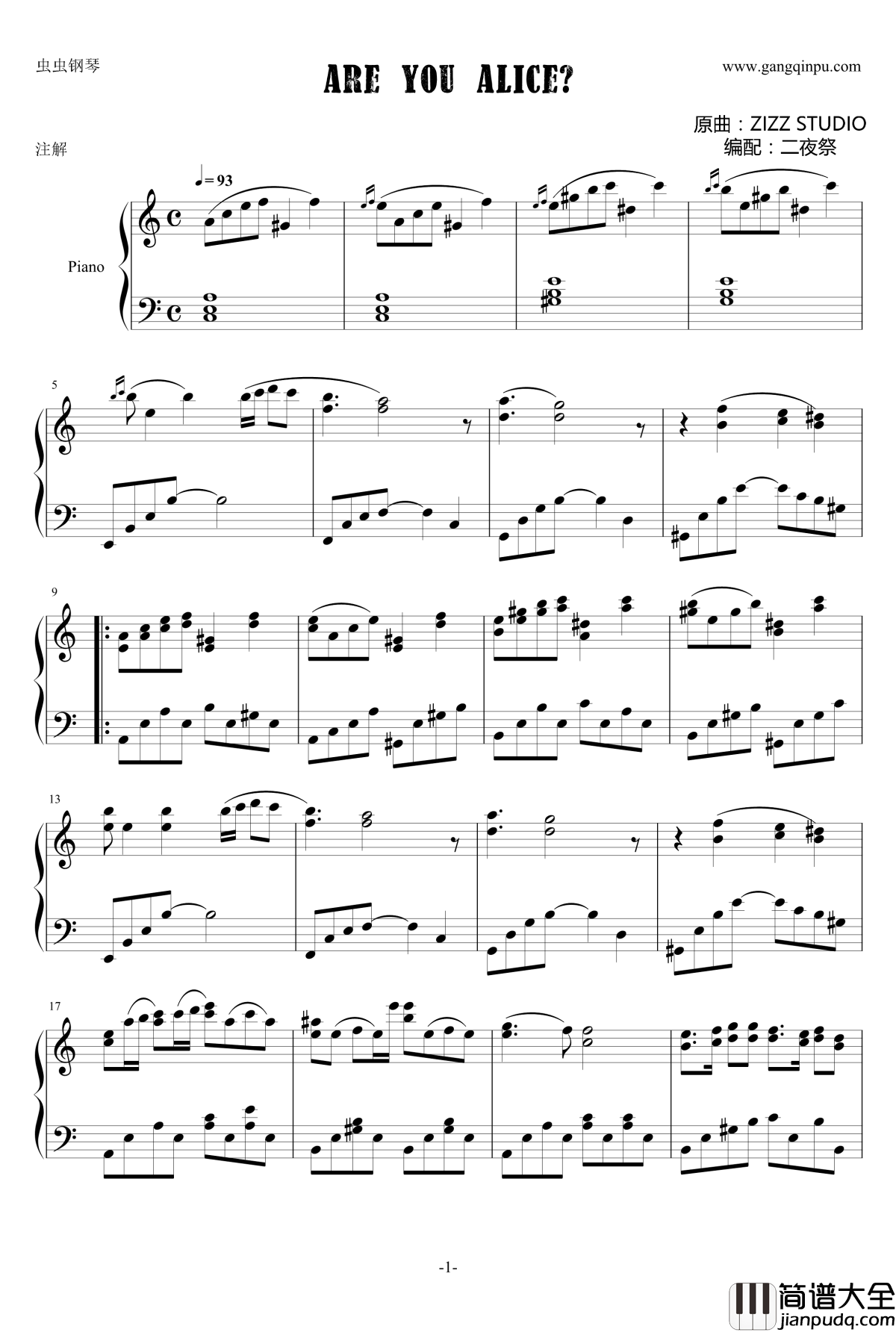 Are_you_Alice?钢琴谱_Are_you_Alice?