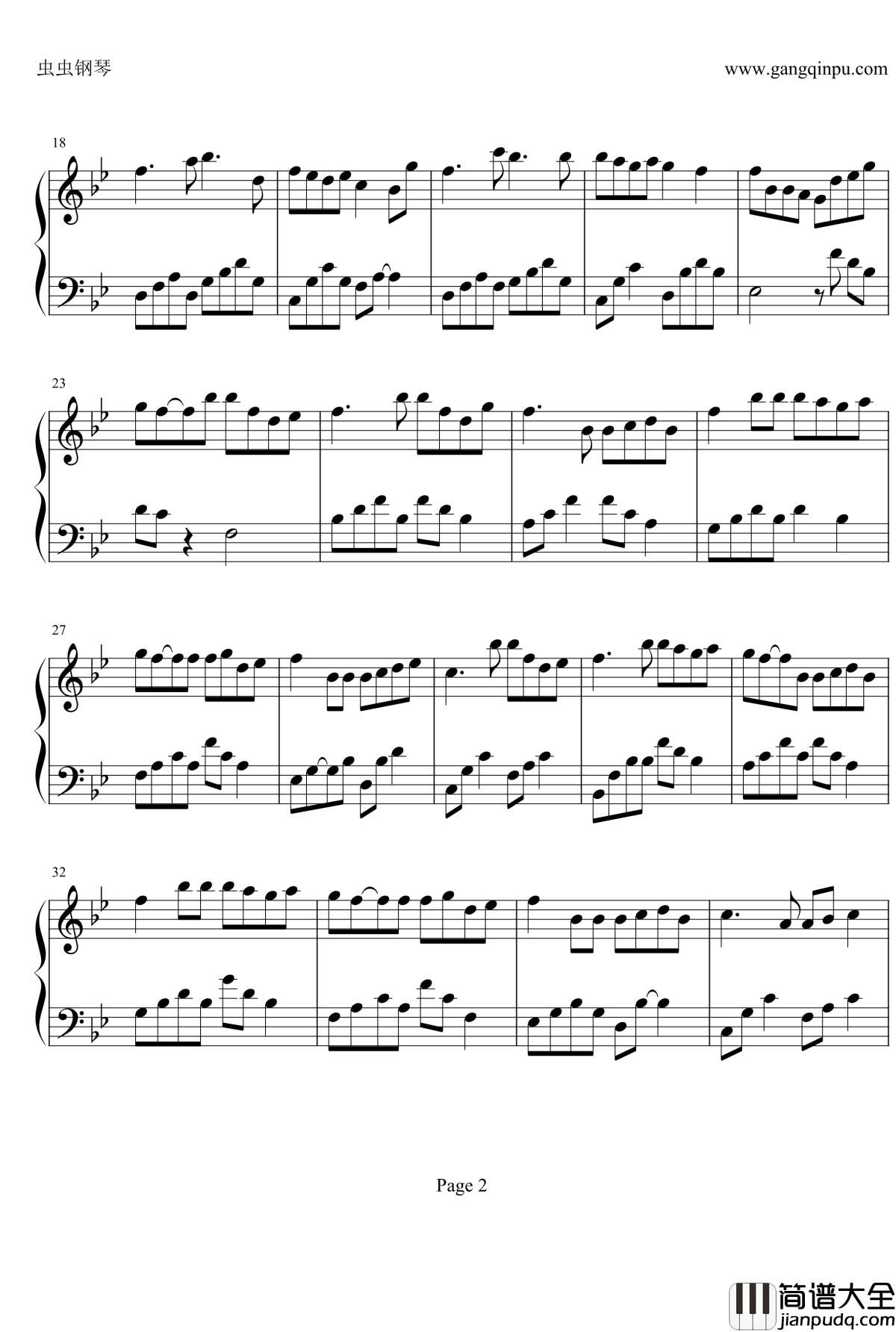 风筝与风_Twins_钢琴谱