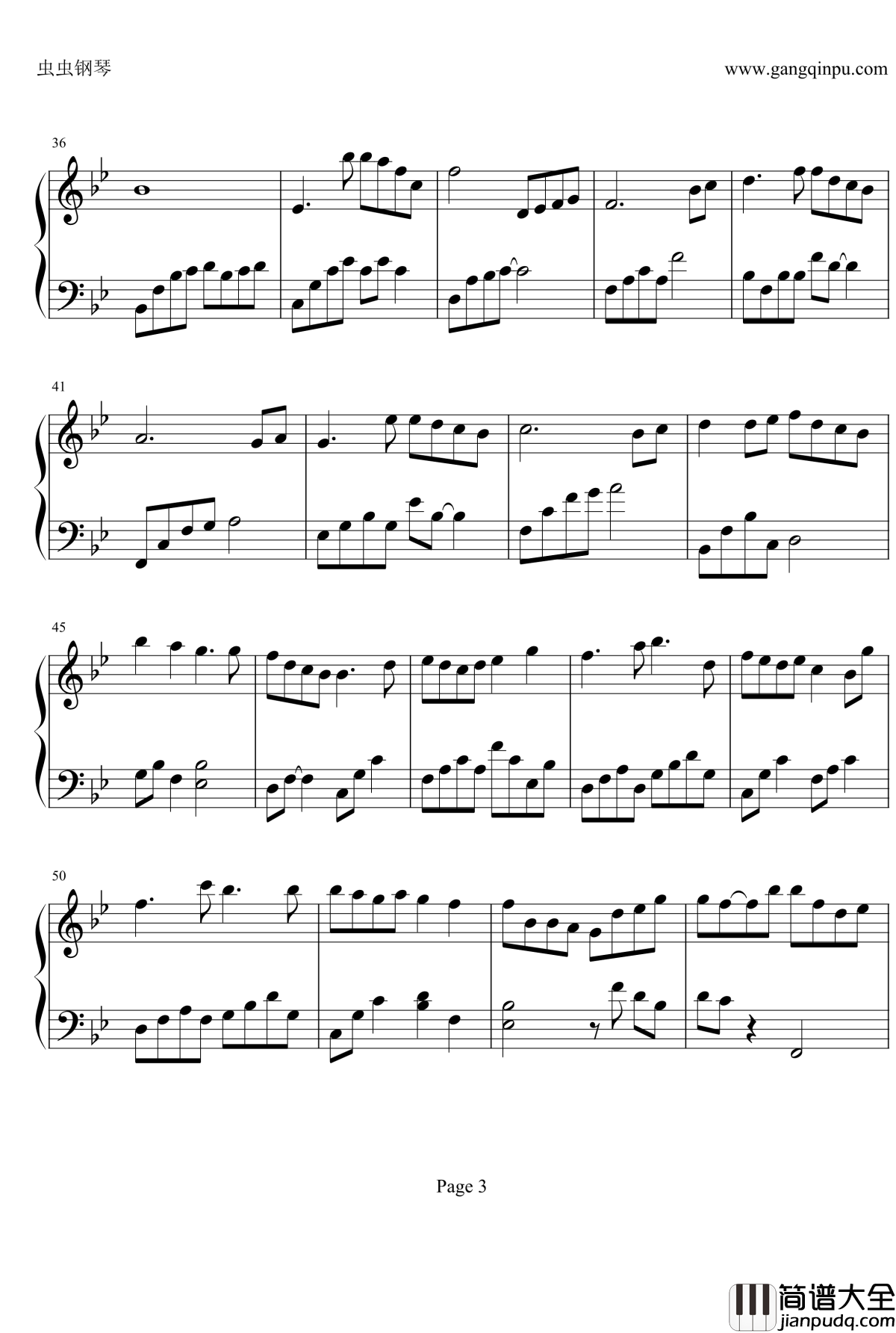 风筝与风_Twins_钢琴谱