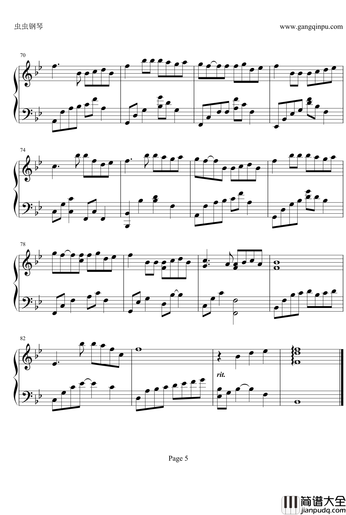 风筝与风_Twins_钢琴谱