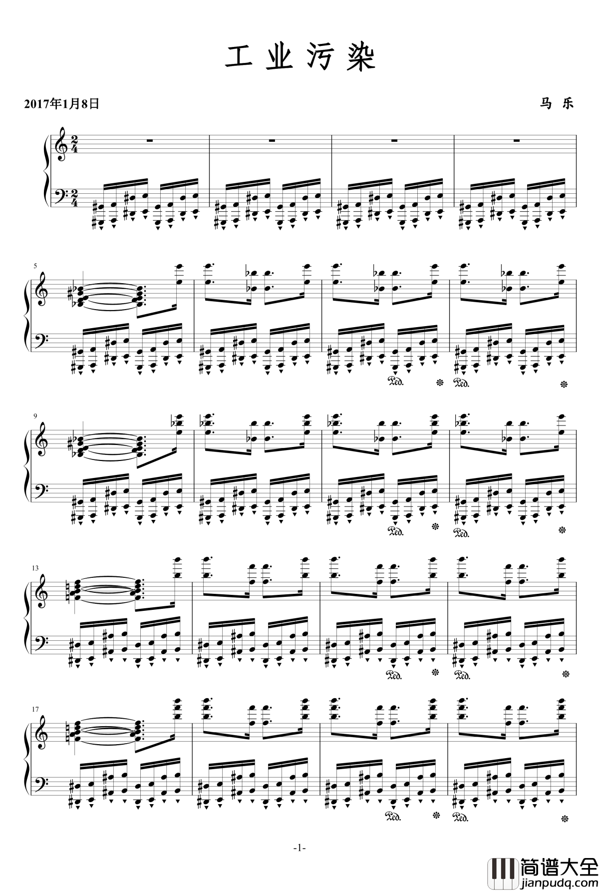 工业污染钢琴谱_乐之琴
