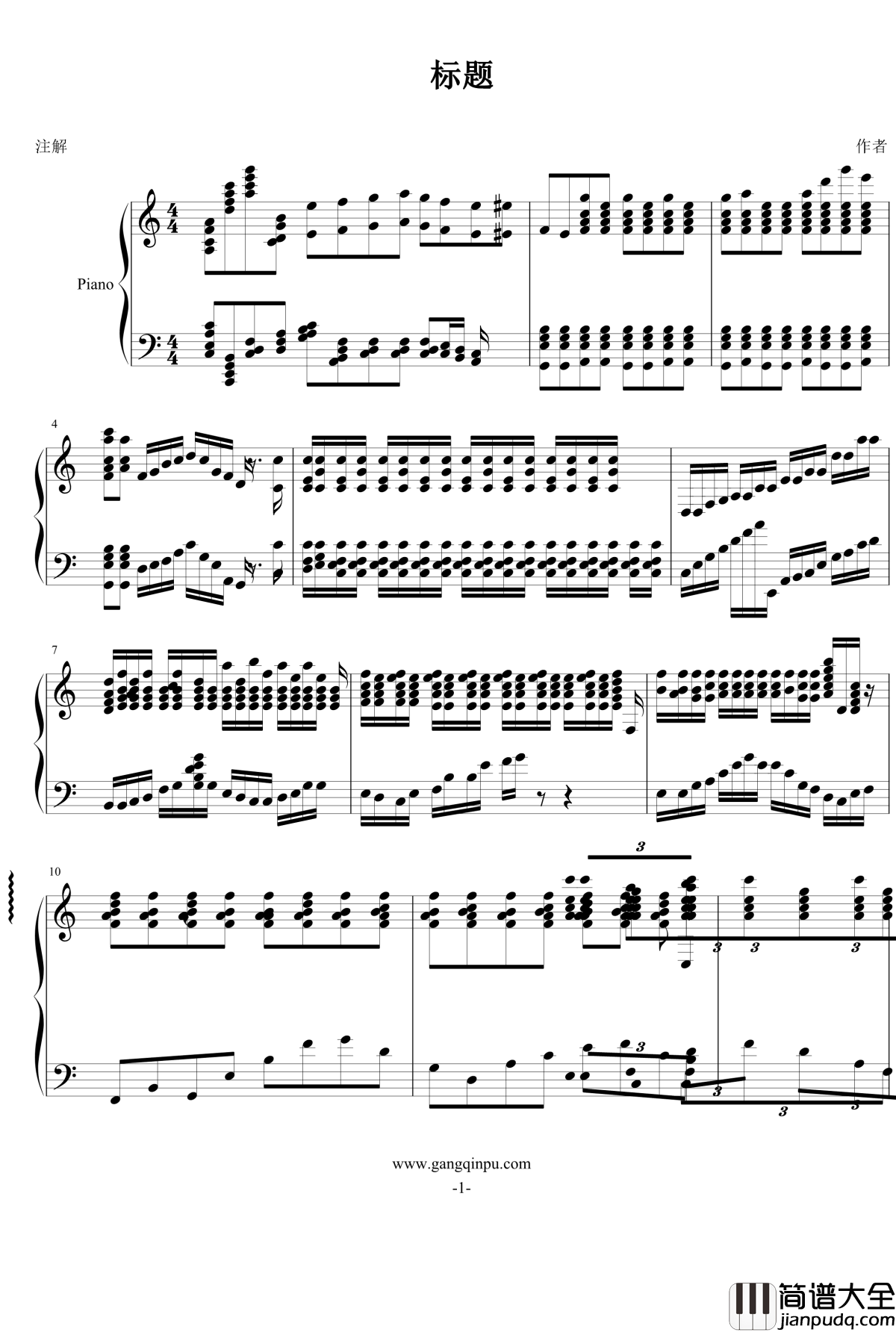 练习曲_FIRSTONE_钢琴谱