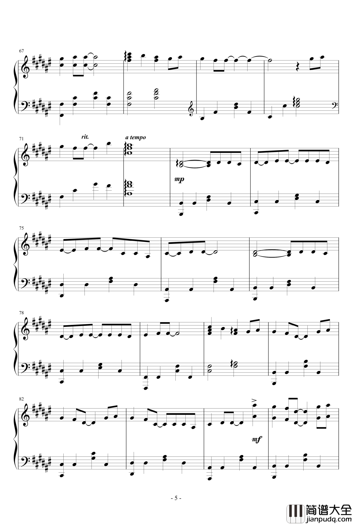 Secret_Base_~君がくれたもの~_Boyzone_男孩地带_钢琴谱