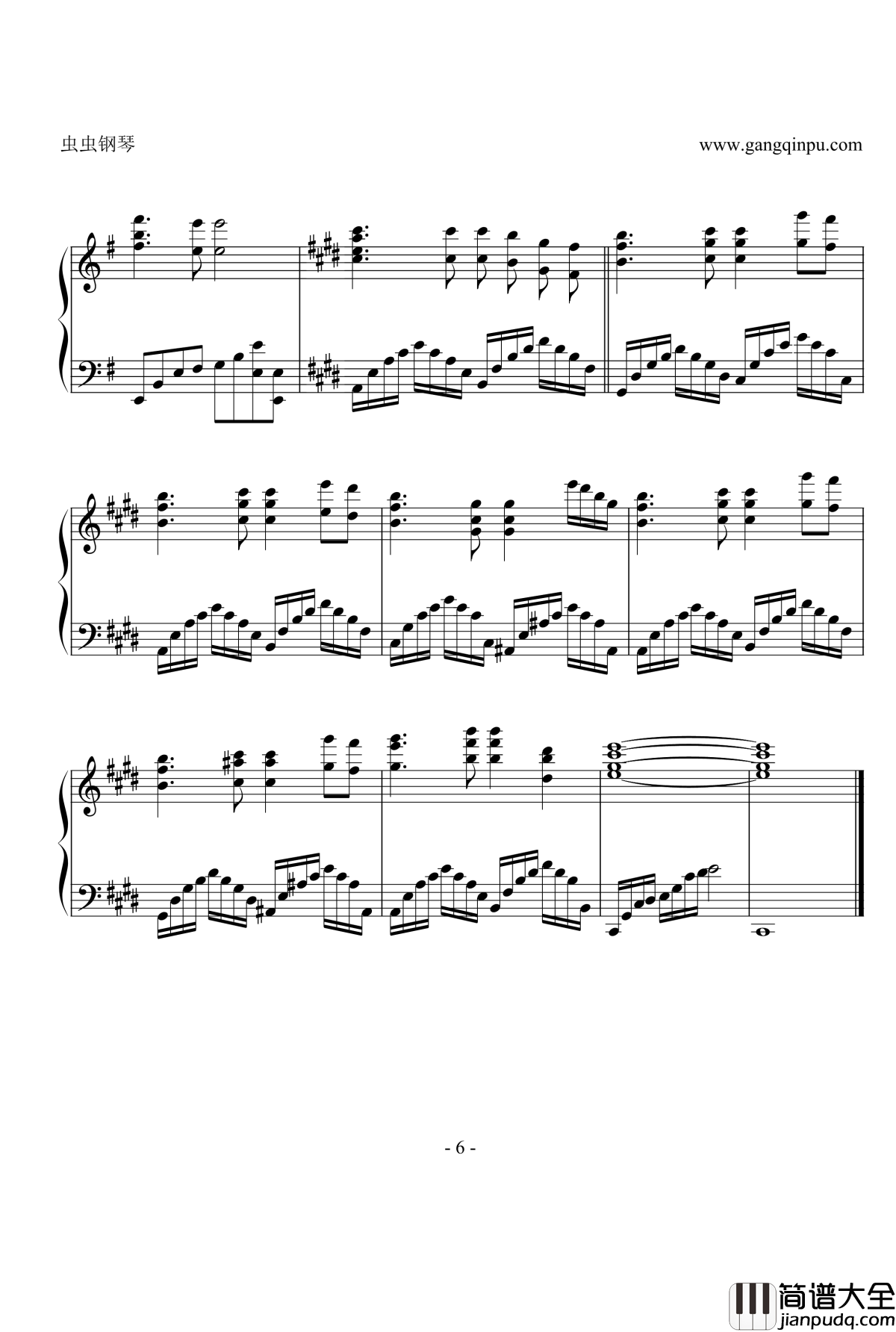 归去来兮钢琴谱_洛天依