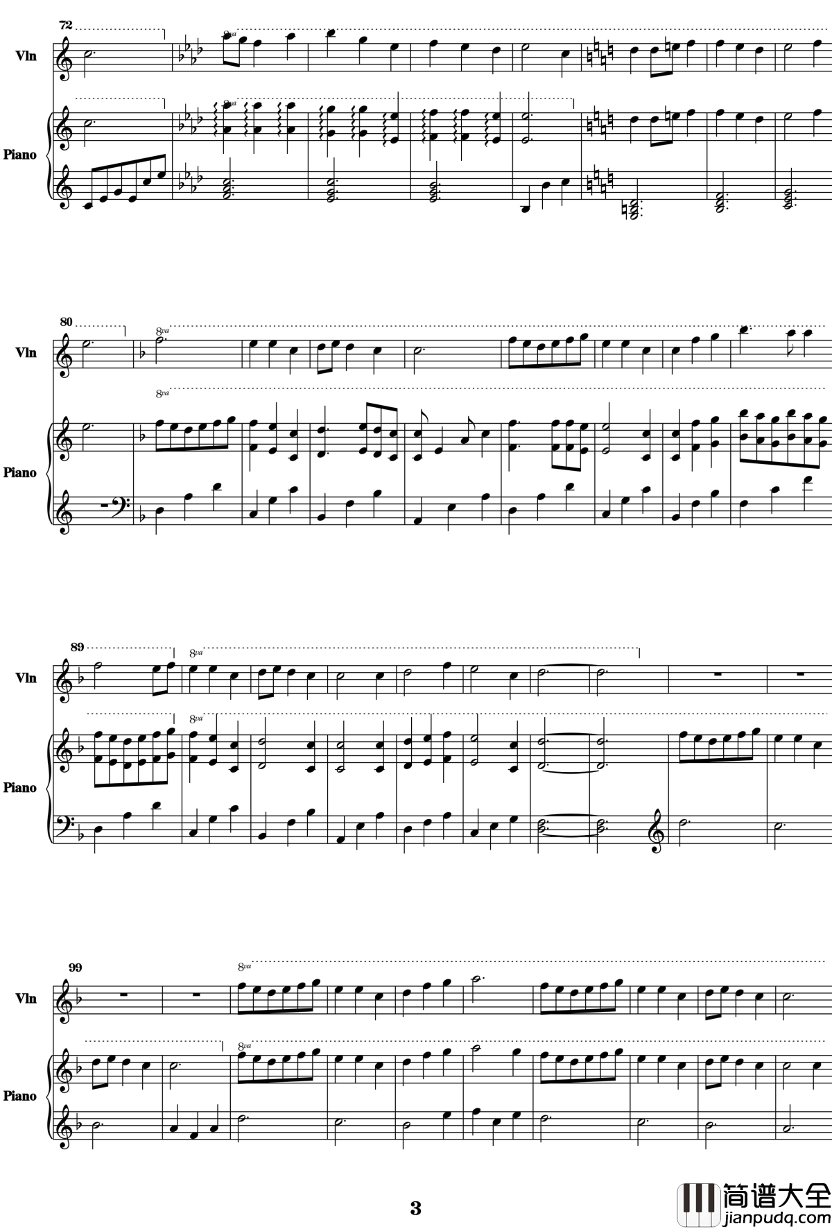 蕾西钢琴谱_小提琴钢琴合奏版_潘朵拉之心