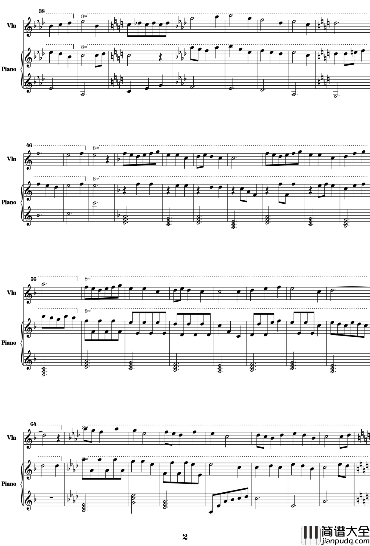 蕾西钢琴谱_小提琴钢琴合奏版_潘朵拉之心